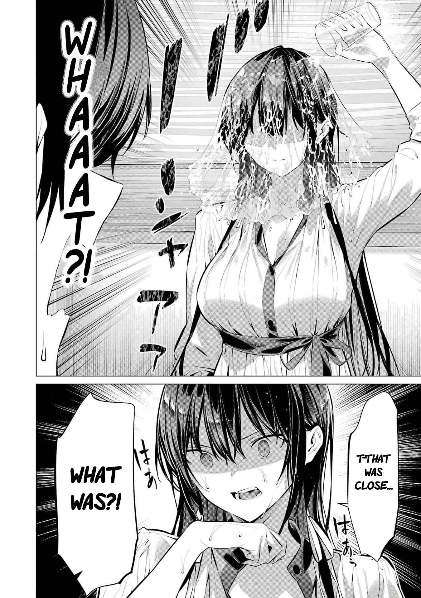Page 13 of Chapter 51