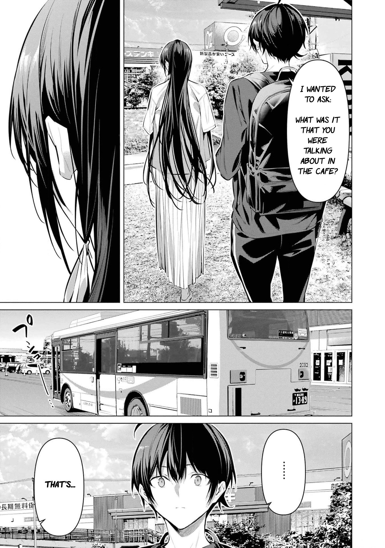 Page 16 of Chapter 51