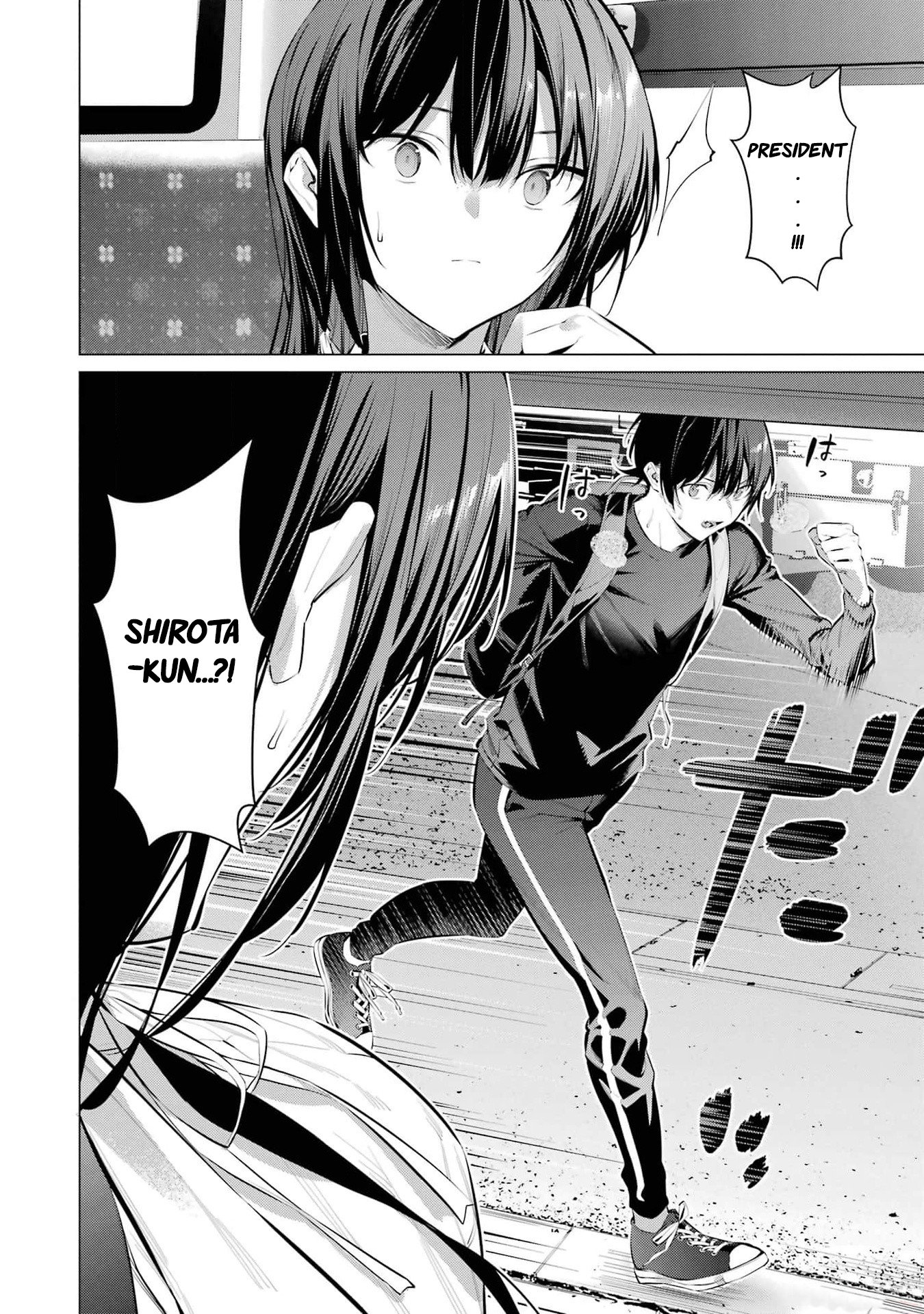Page 21 of Chapter 51