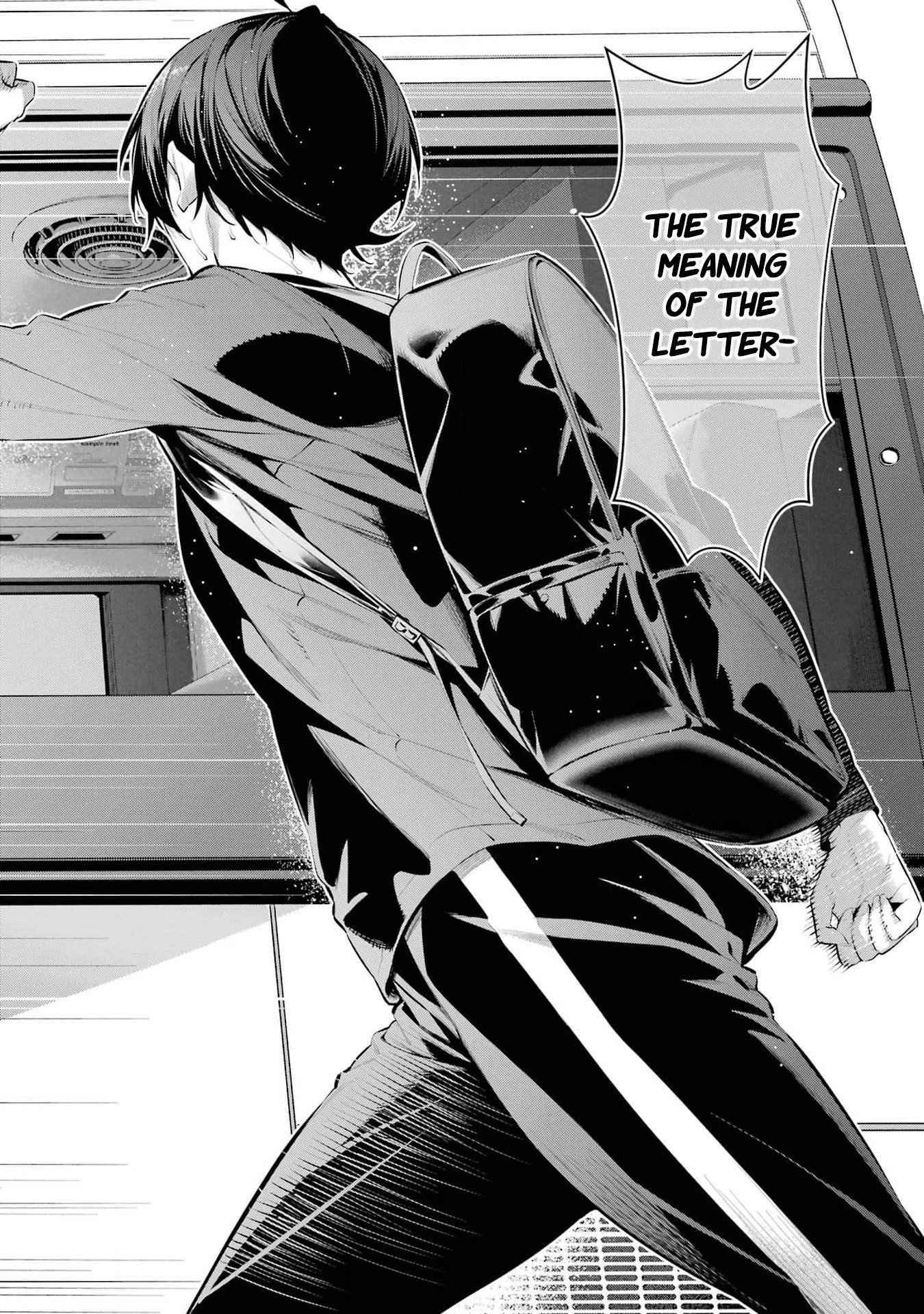 Page 23 of Chapter 51