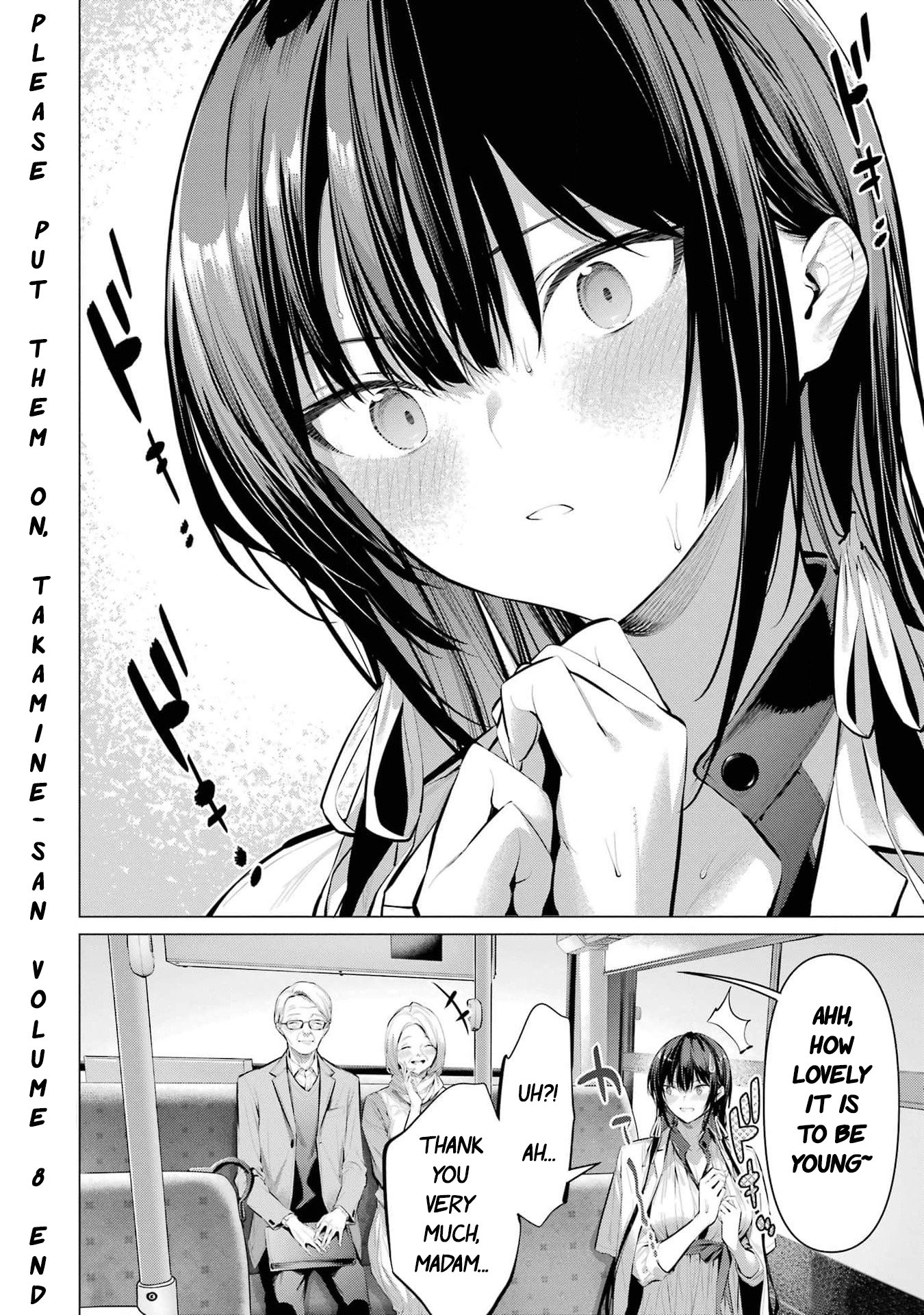 Page 25 of Chapter 51
