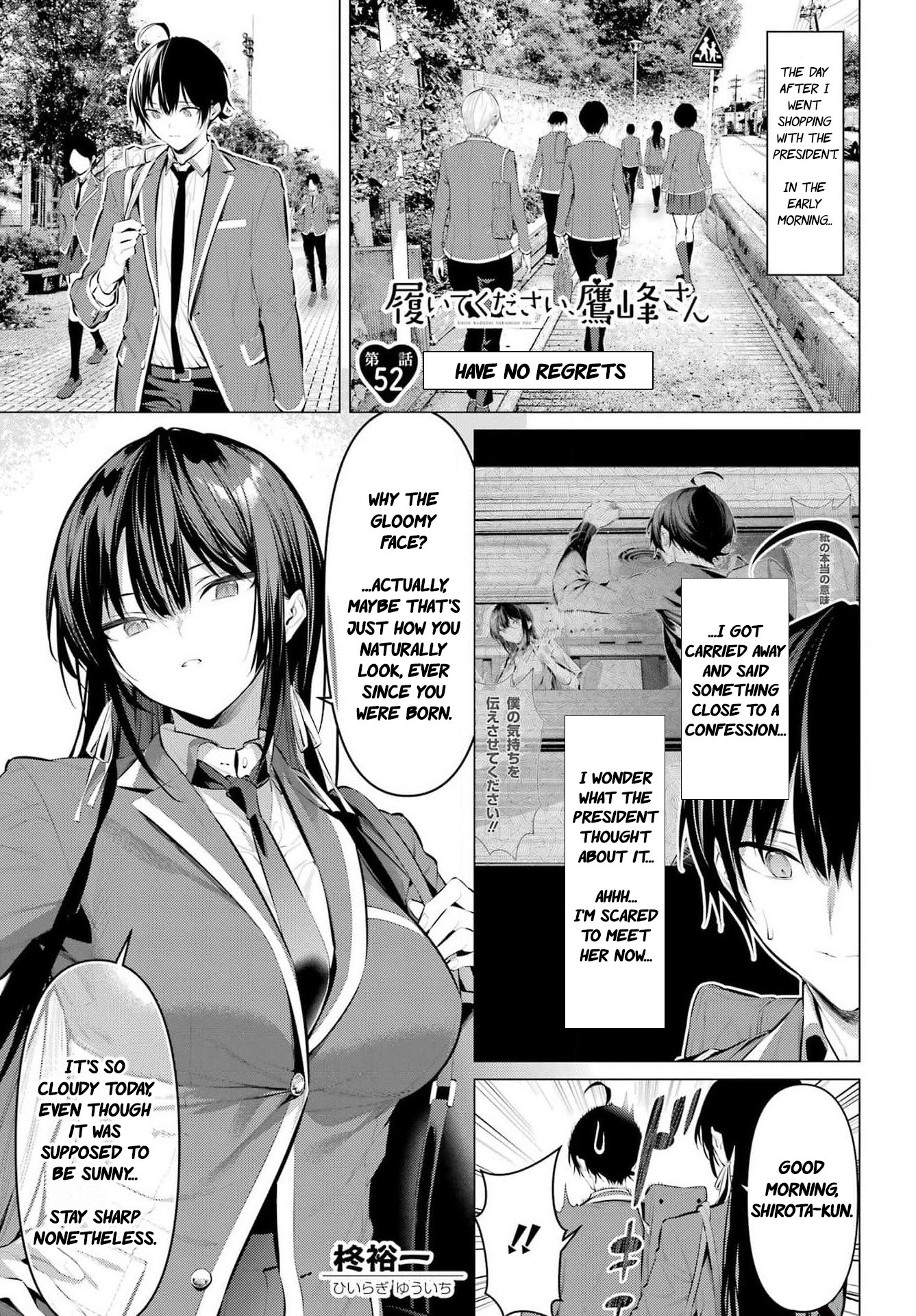 Page 2 of Chapter 52