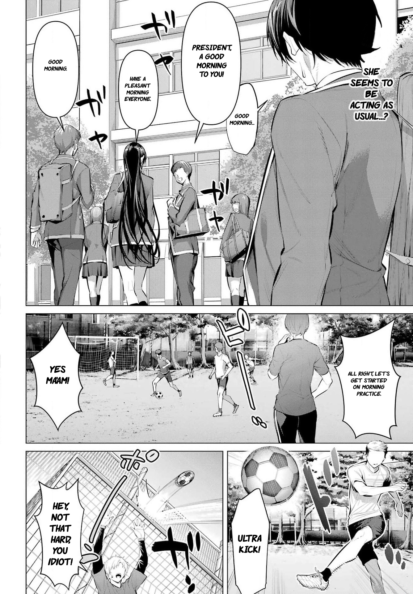 Page 3 of Chapter 52