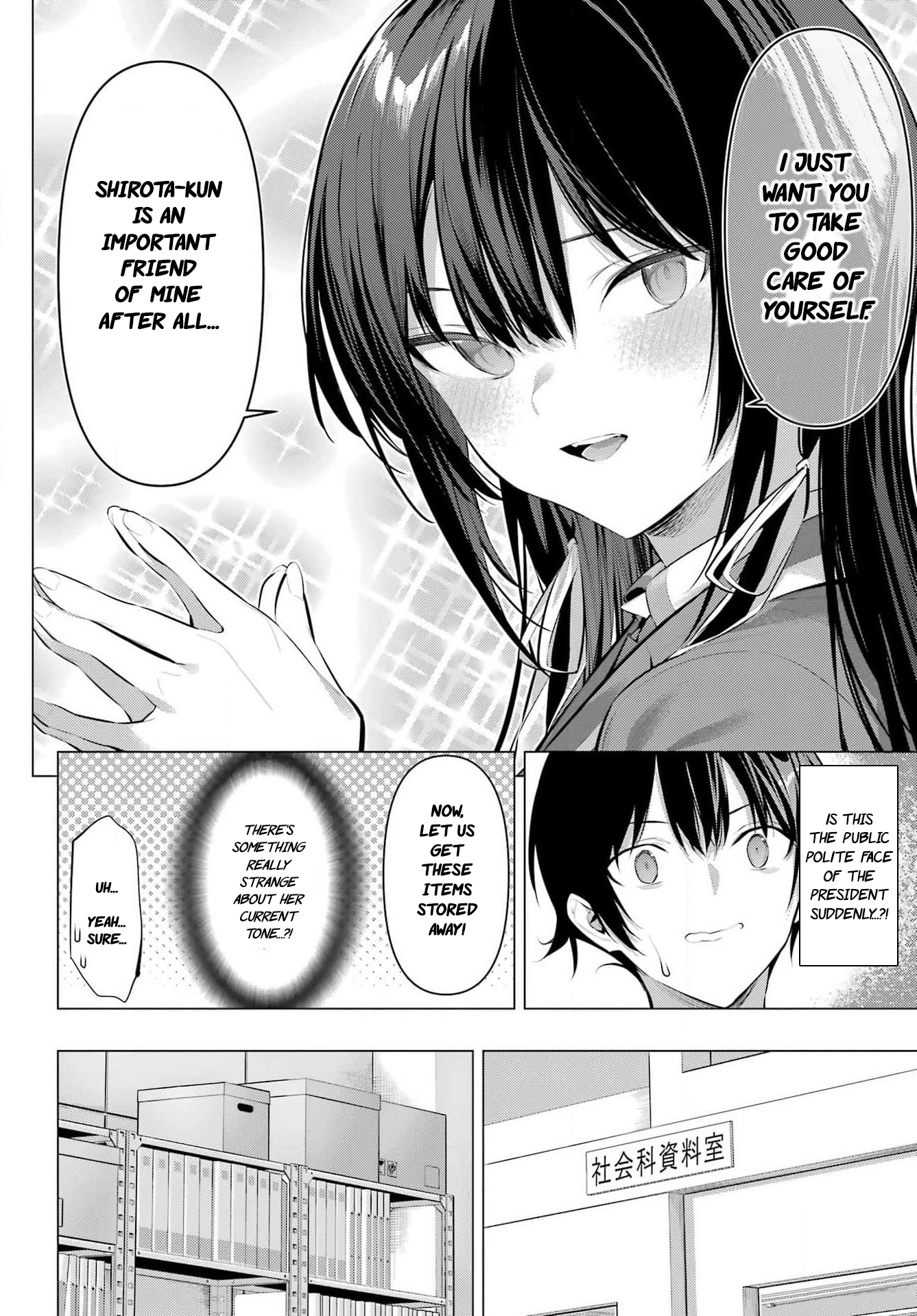 Page 18 of Chapter 52