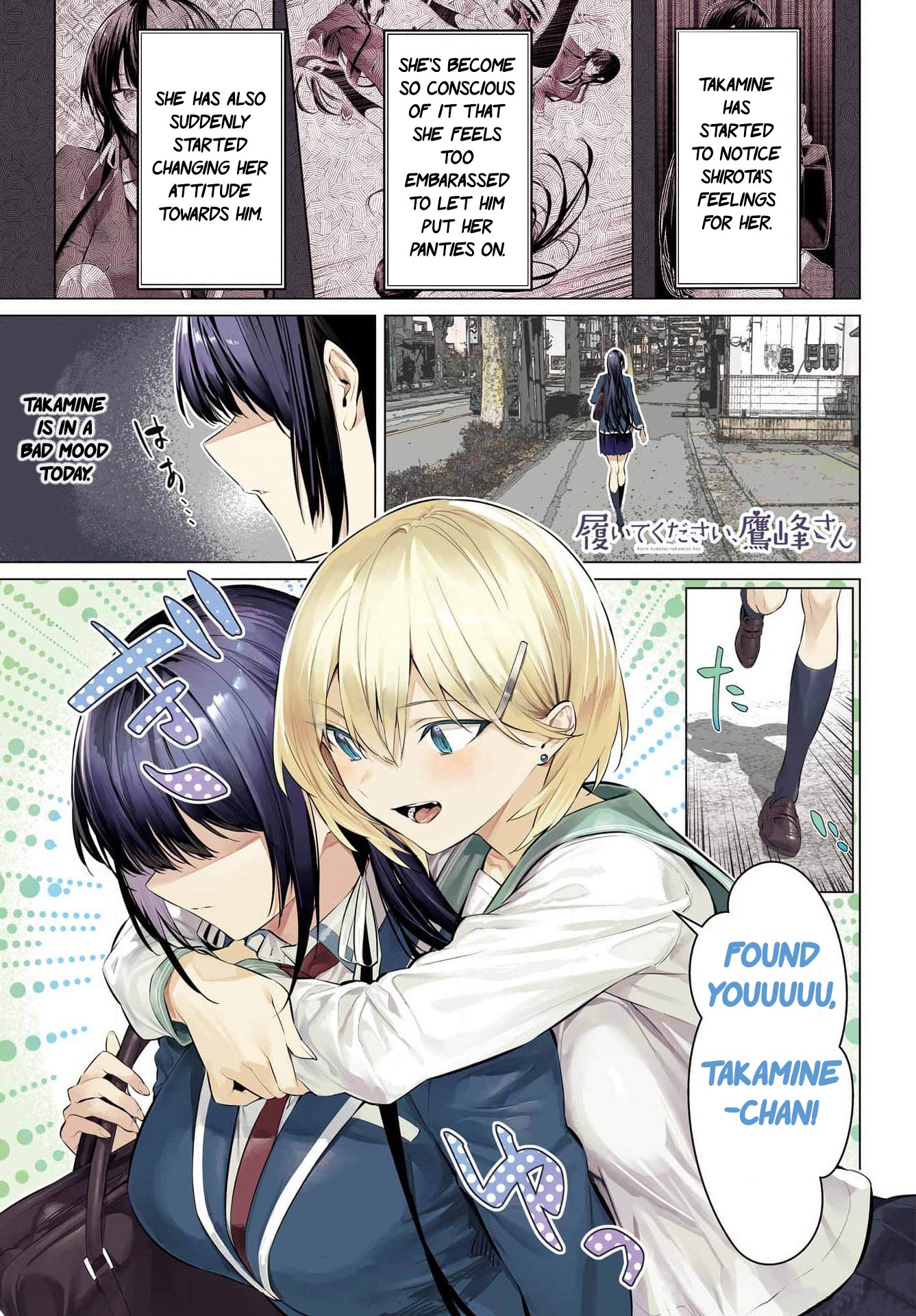 Page 3 of Chapter 53