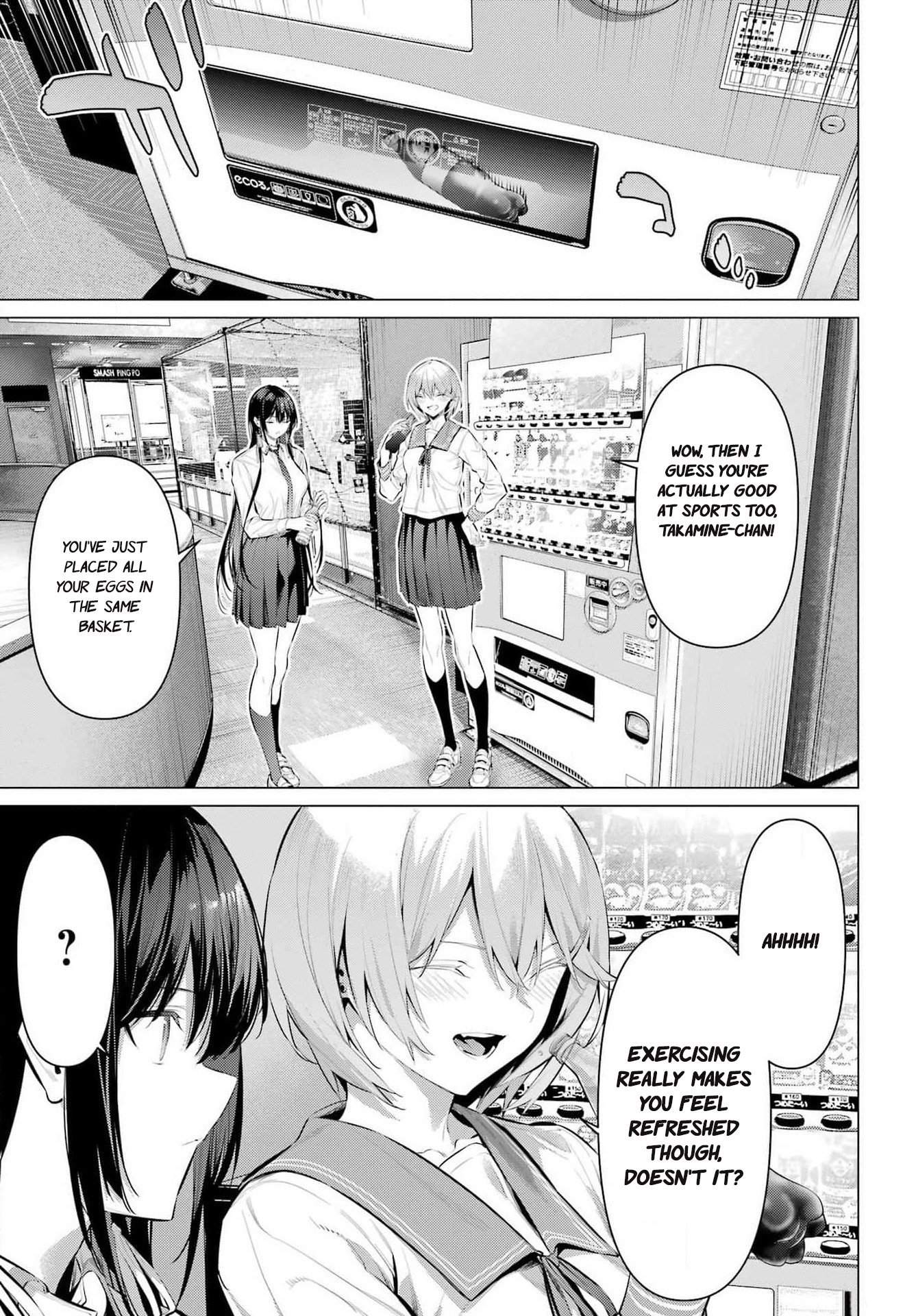 Page 10 of Chapter 53