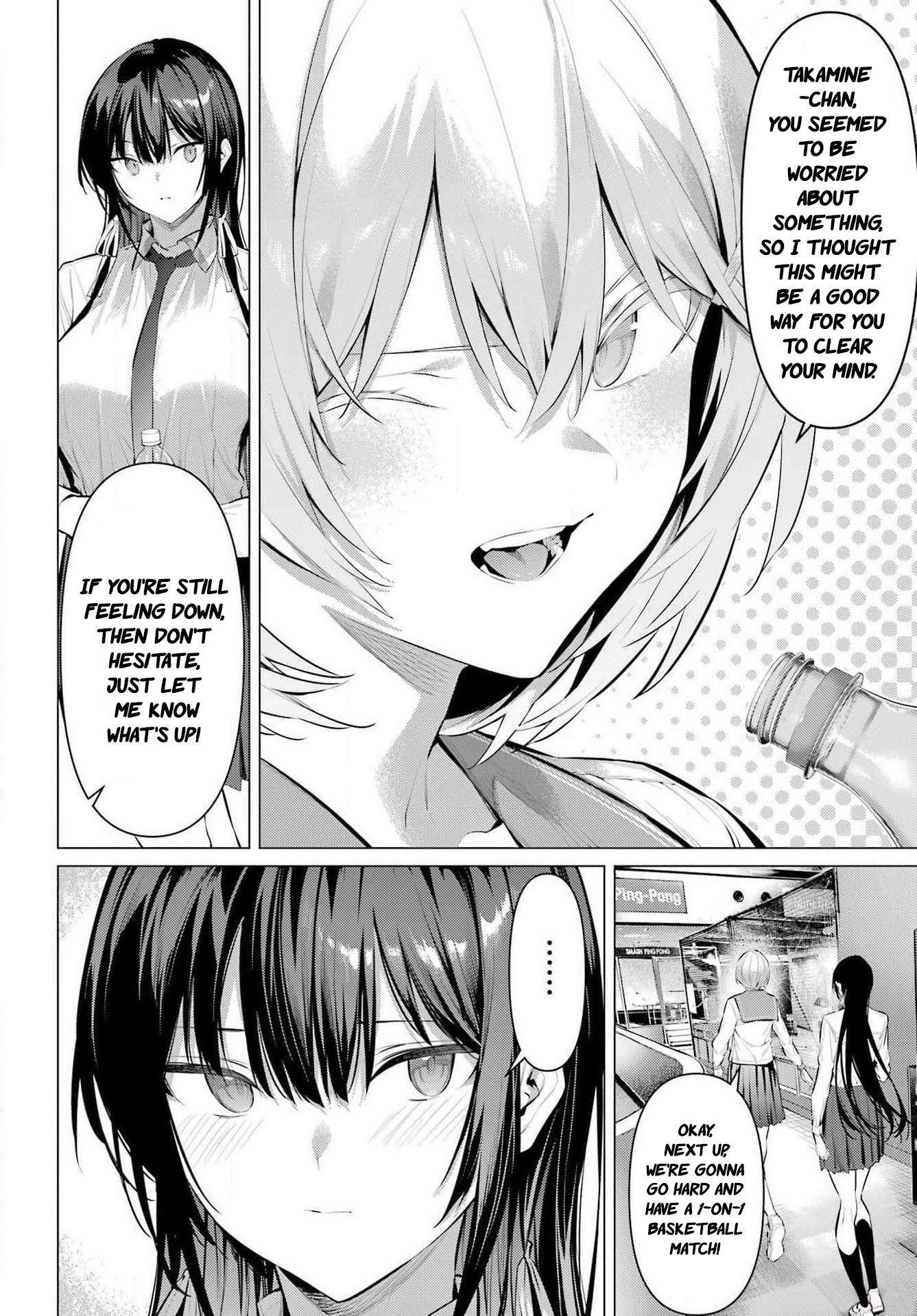 Page 11 of Chapter 53