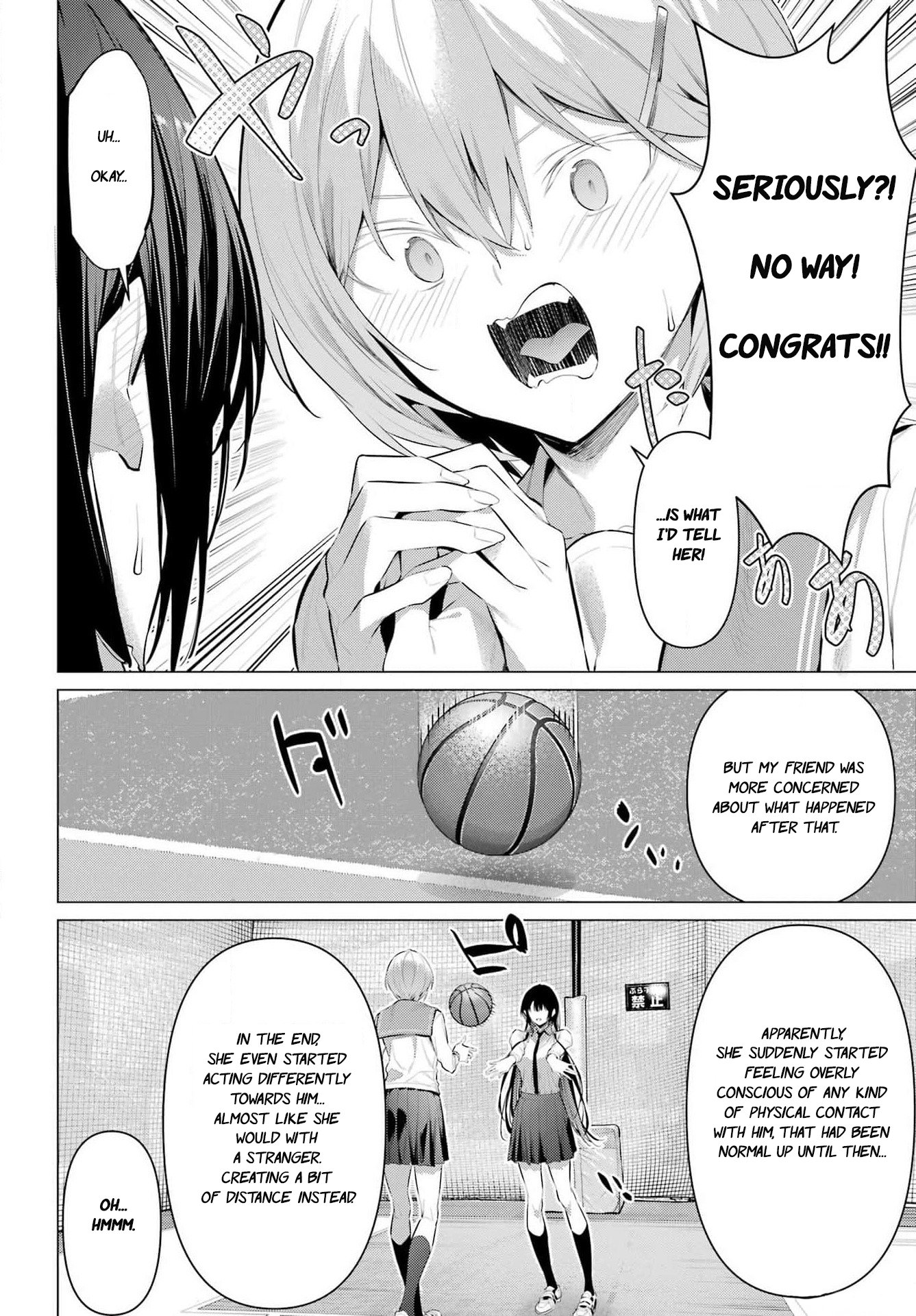 Page 13 of Chapter 53