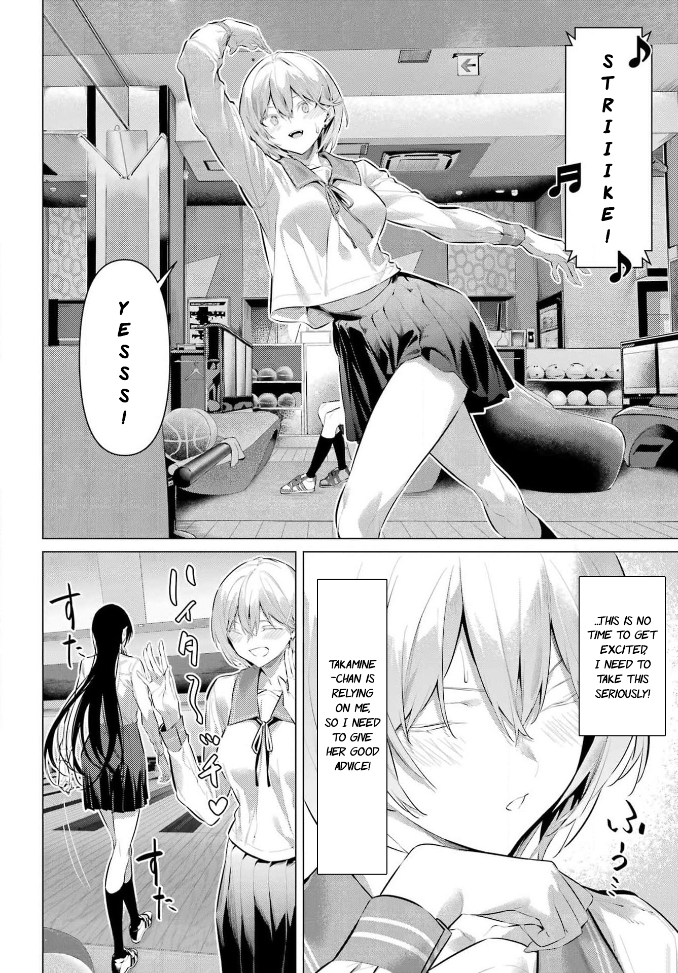 Page 19 of Chapter 53