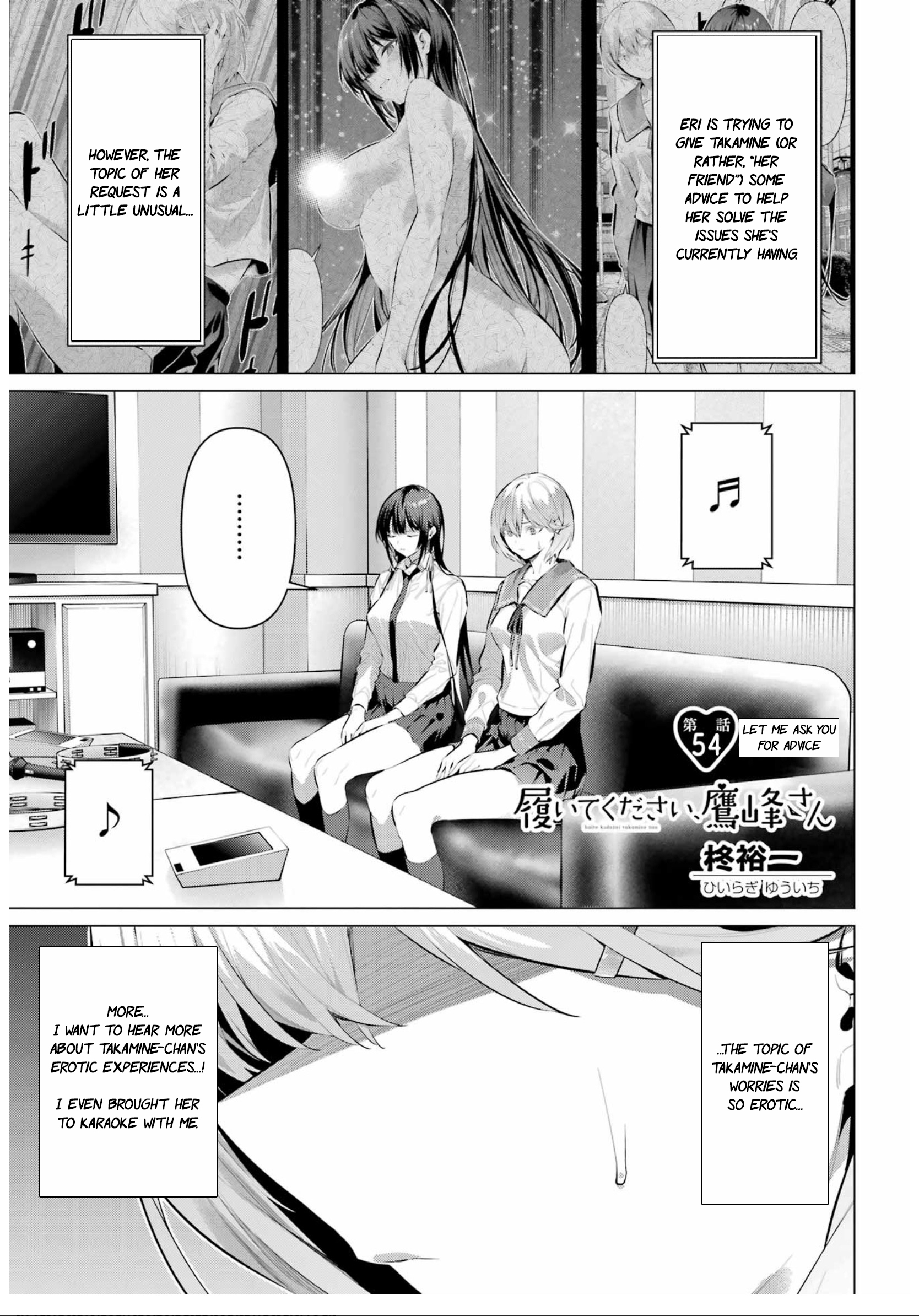 Page 2 of Chapter 54