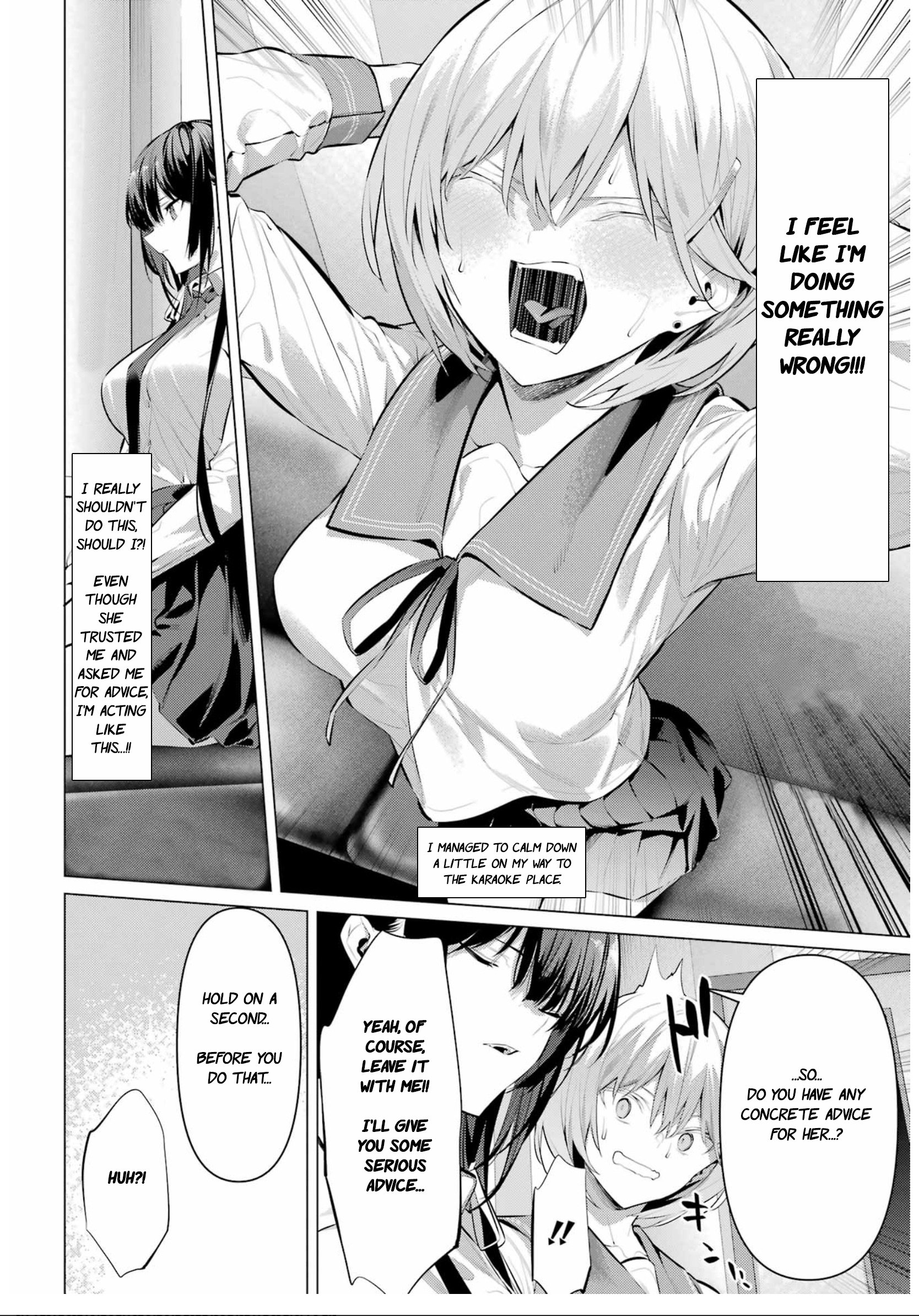 Page 3 of Chapter 54