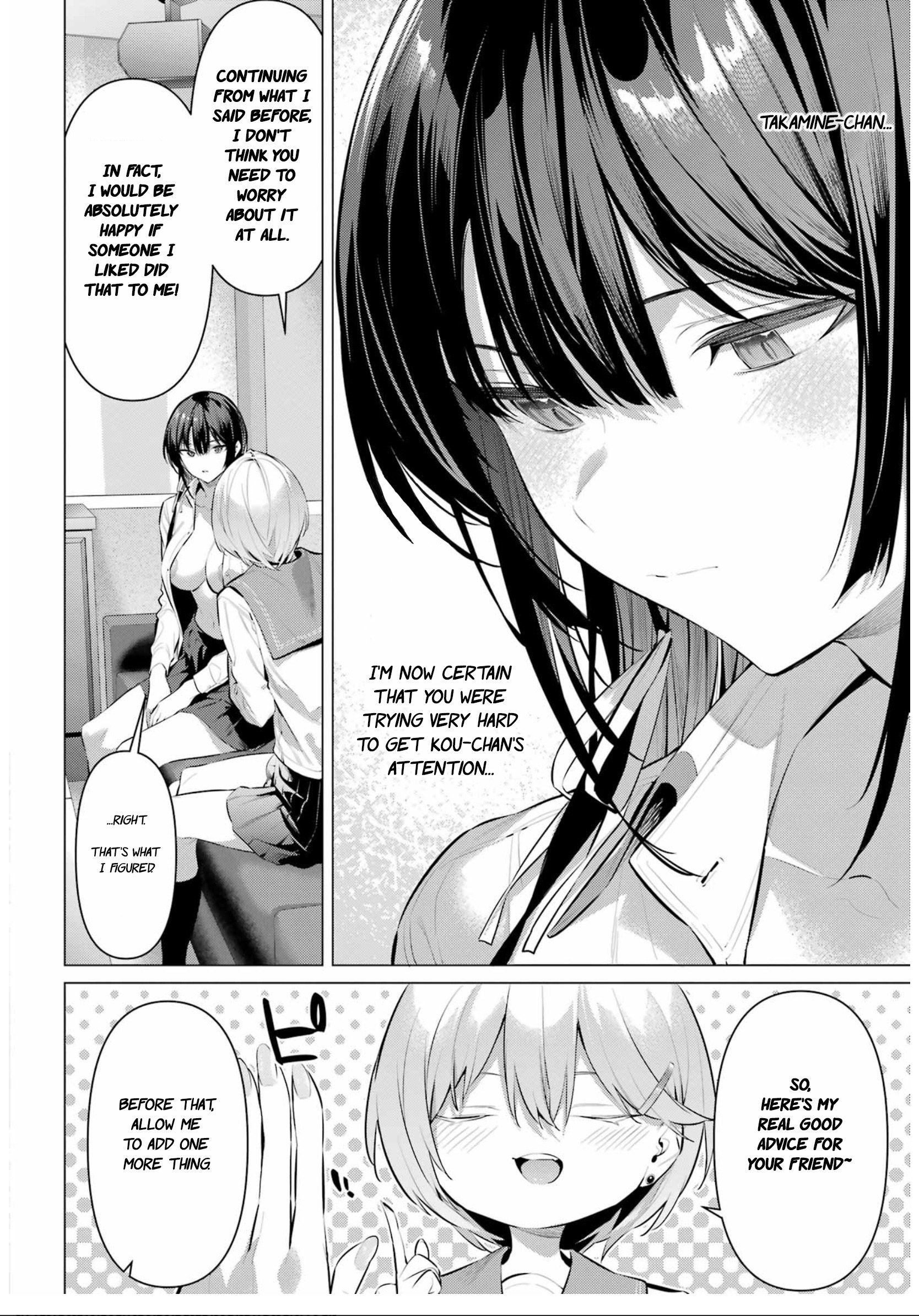 Page 12 of Chapter 54