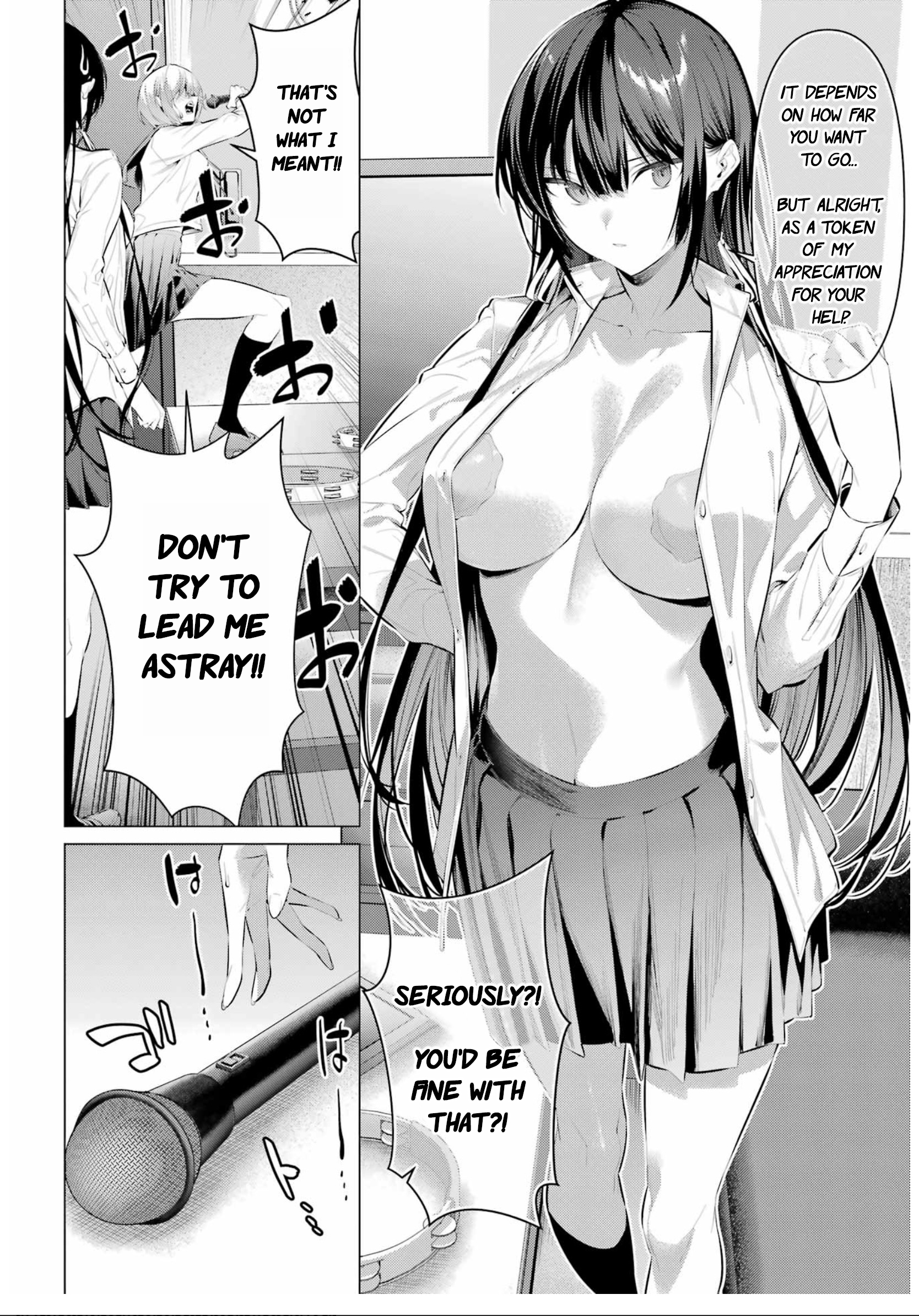 Page 17 of Chapter 54