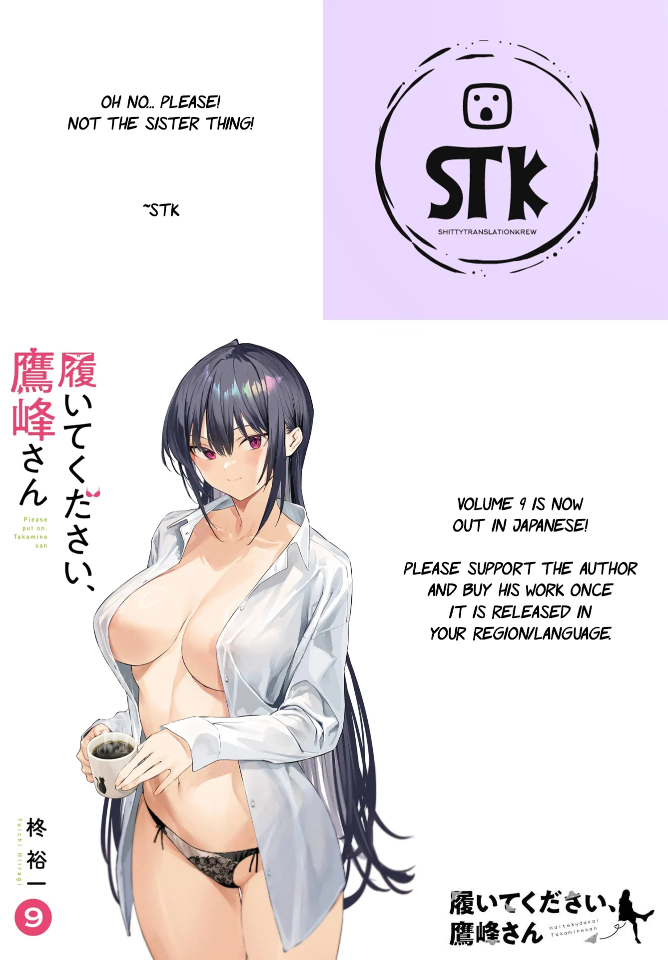 Page 1 of Chapter 56