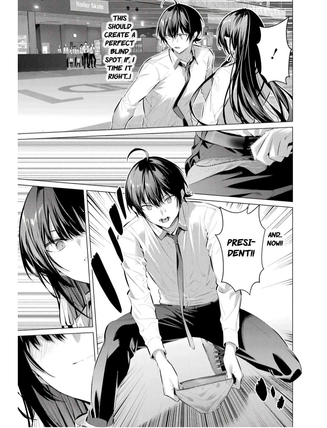 Page 17 of Chapter 56