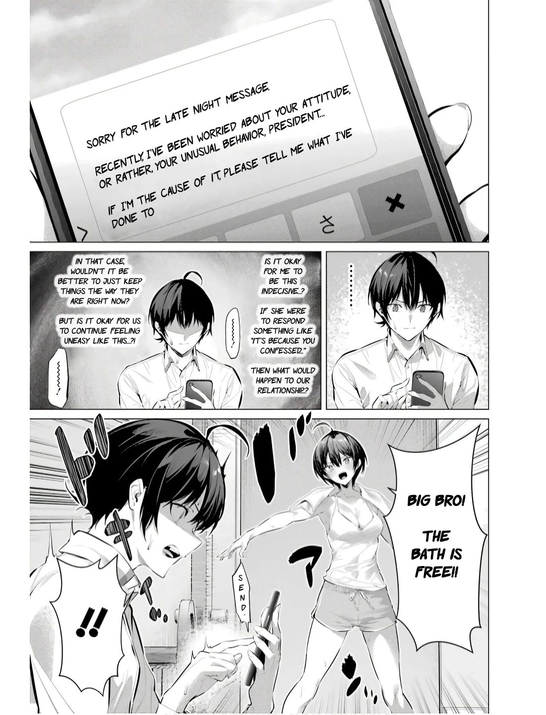 Page 22 of Chapter 56