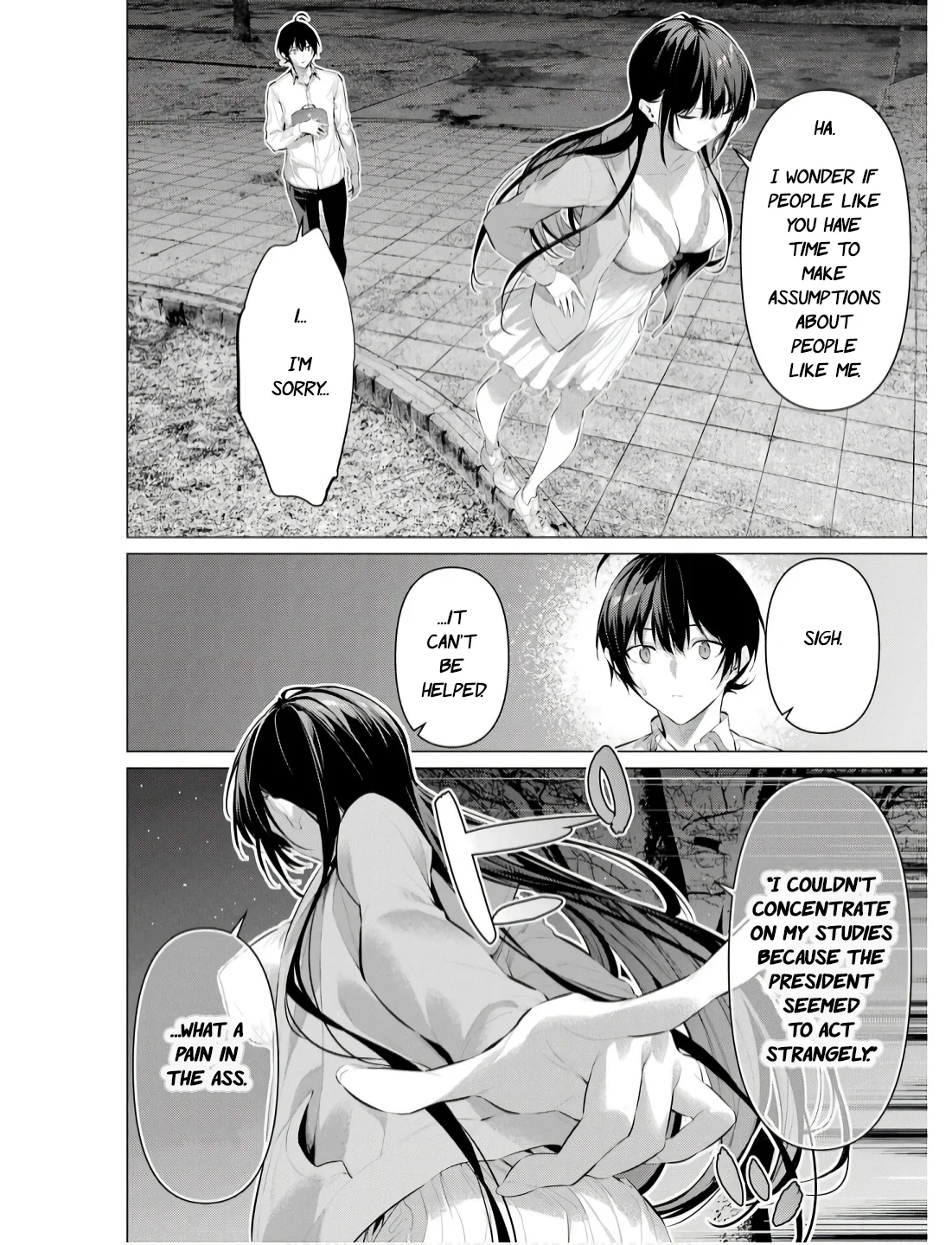 Page 12 of Chapter 57