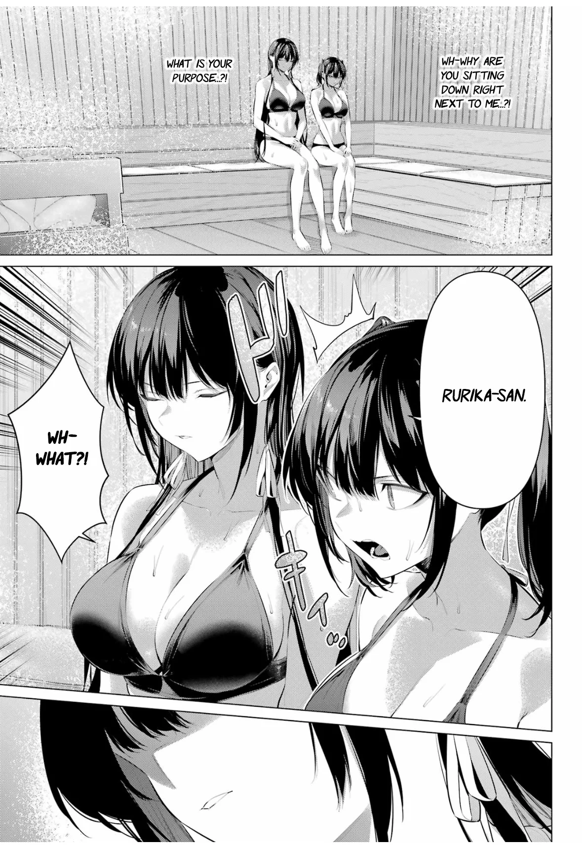 Page 12 of Chapter 58