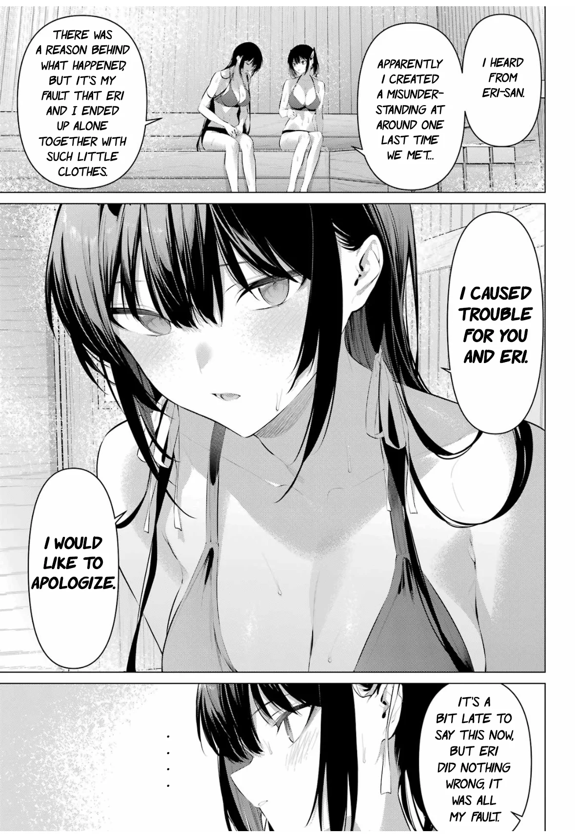 Page 14 of Chapter 58