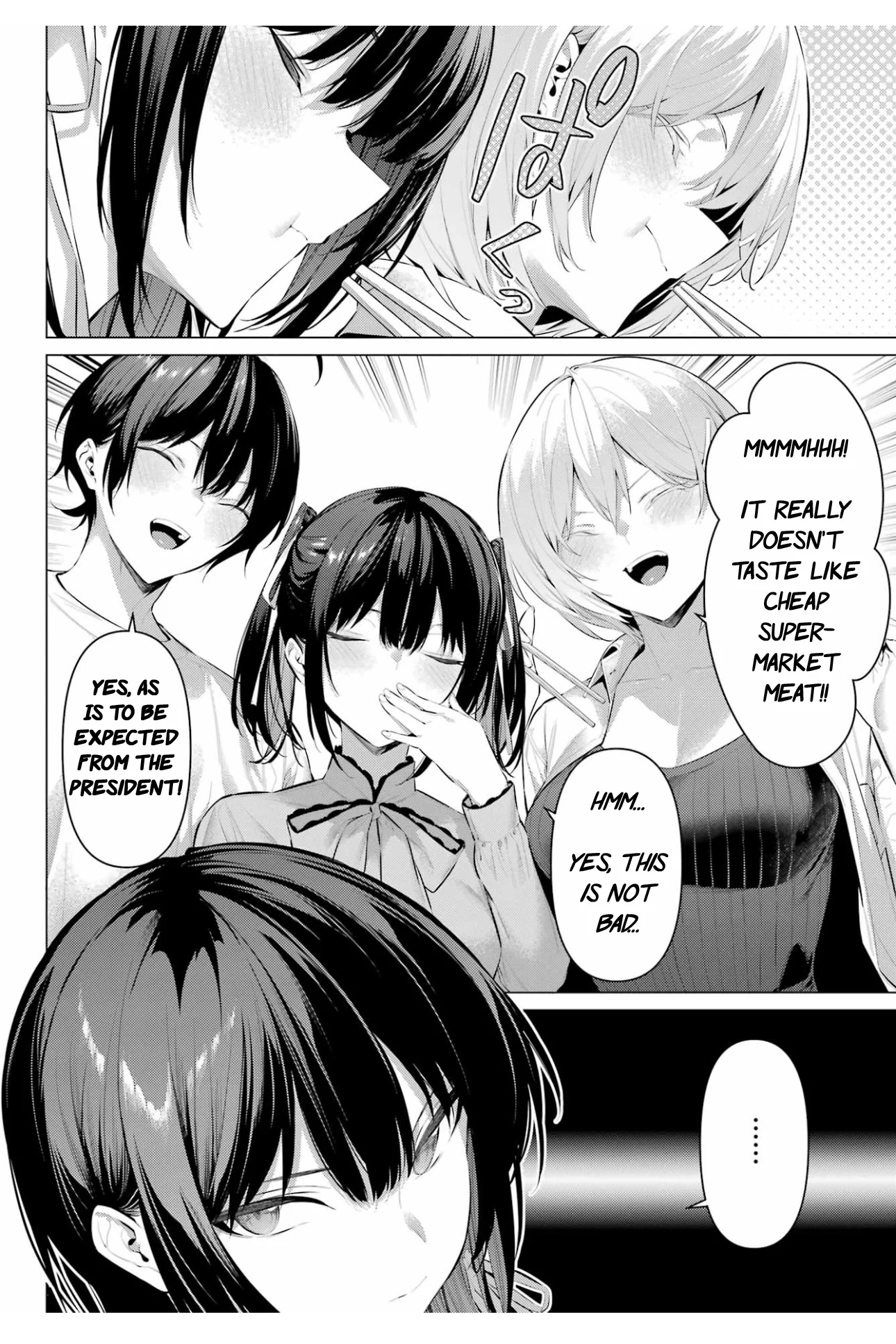 Page 3 of Chapter 59