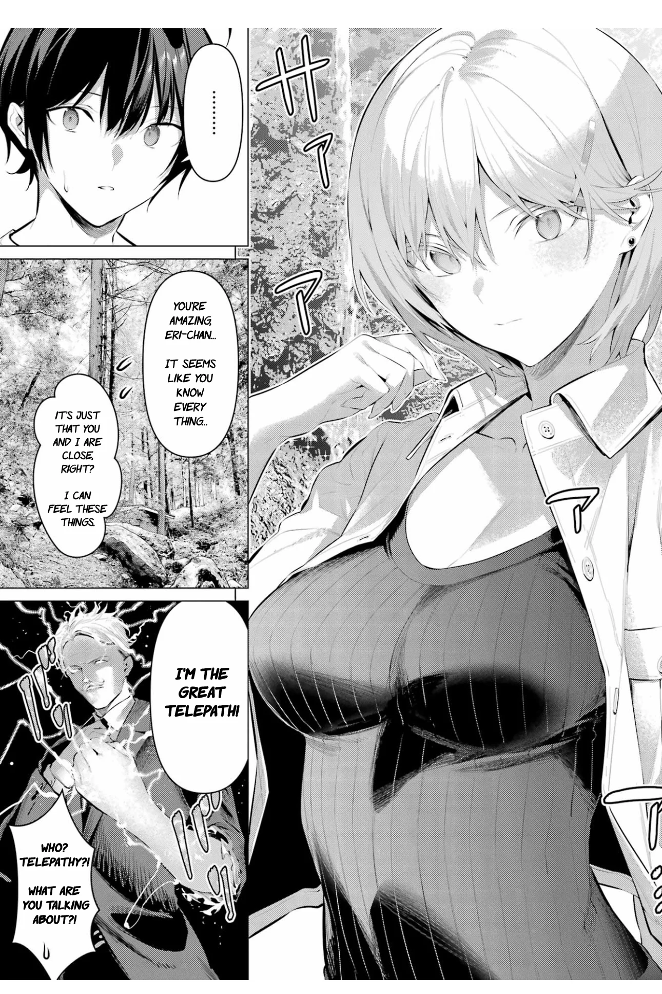 Page 16 of Chapter 59