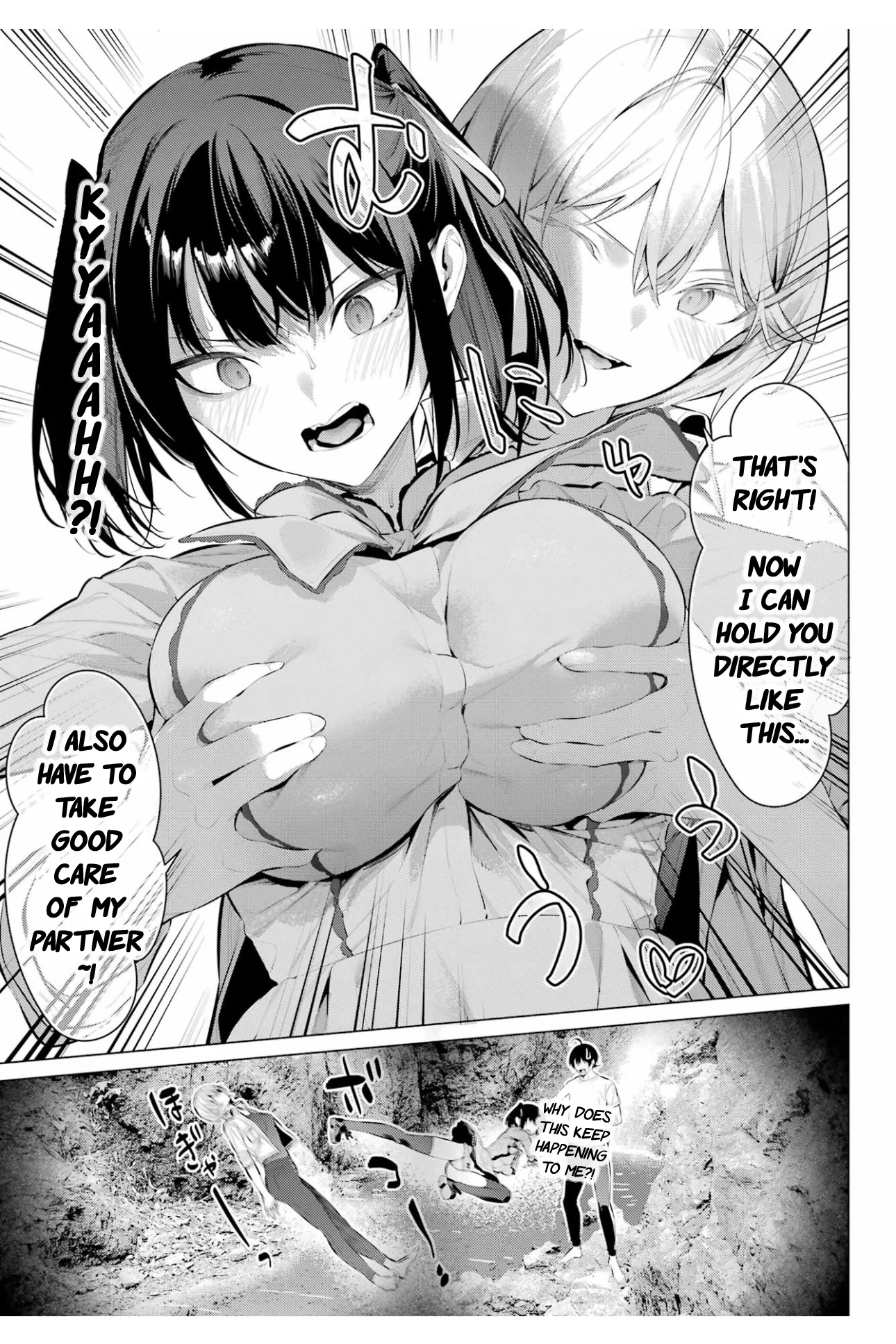 Page 24 of Chapter 59