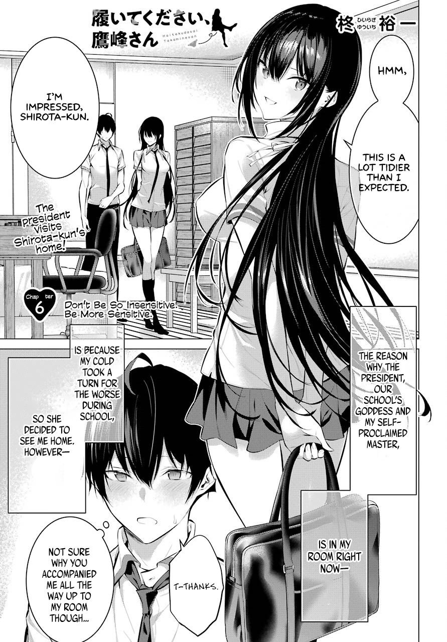 Page 2 of Chapter 6