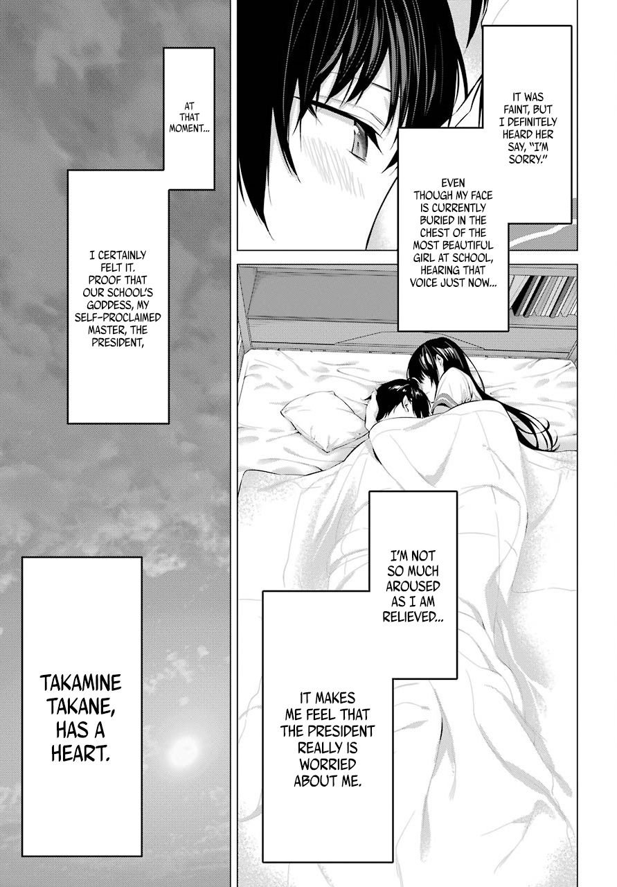 Page 20 of Chapter 6
