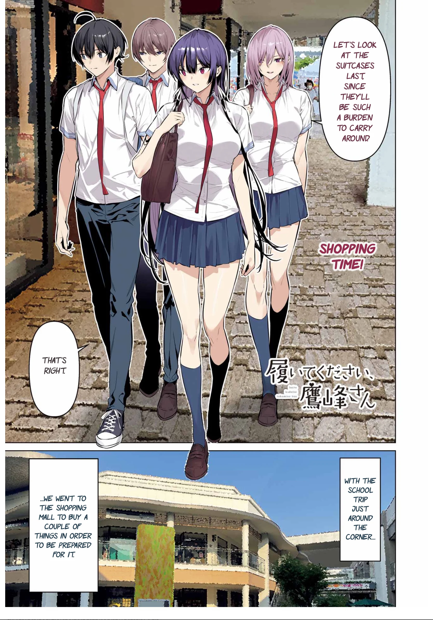 Page 4 of Chapter 60