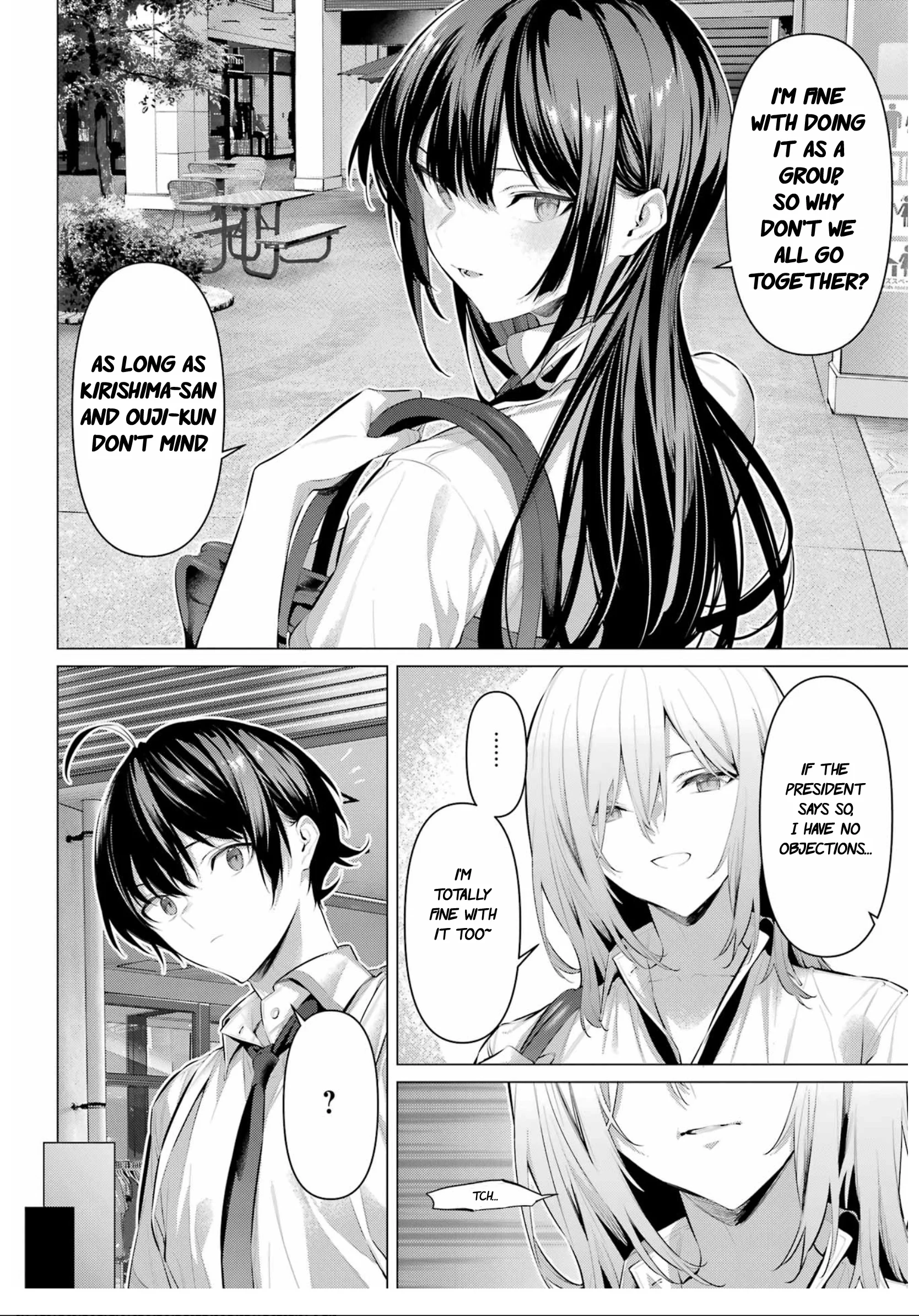 Page 7 of Chapter 60