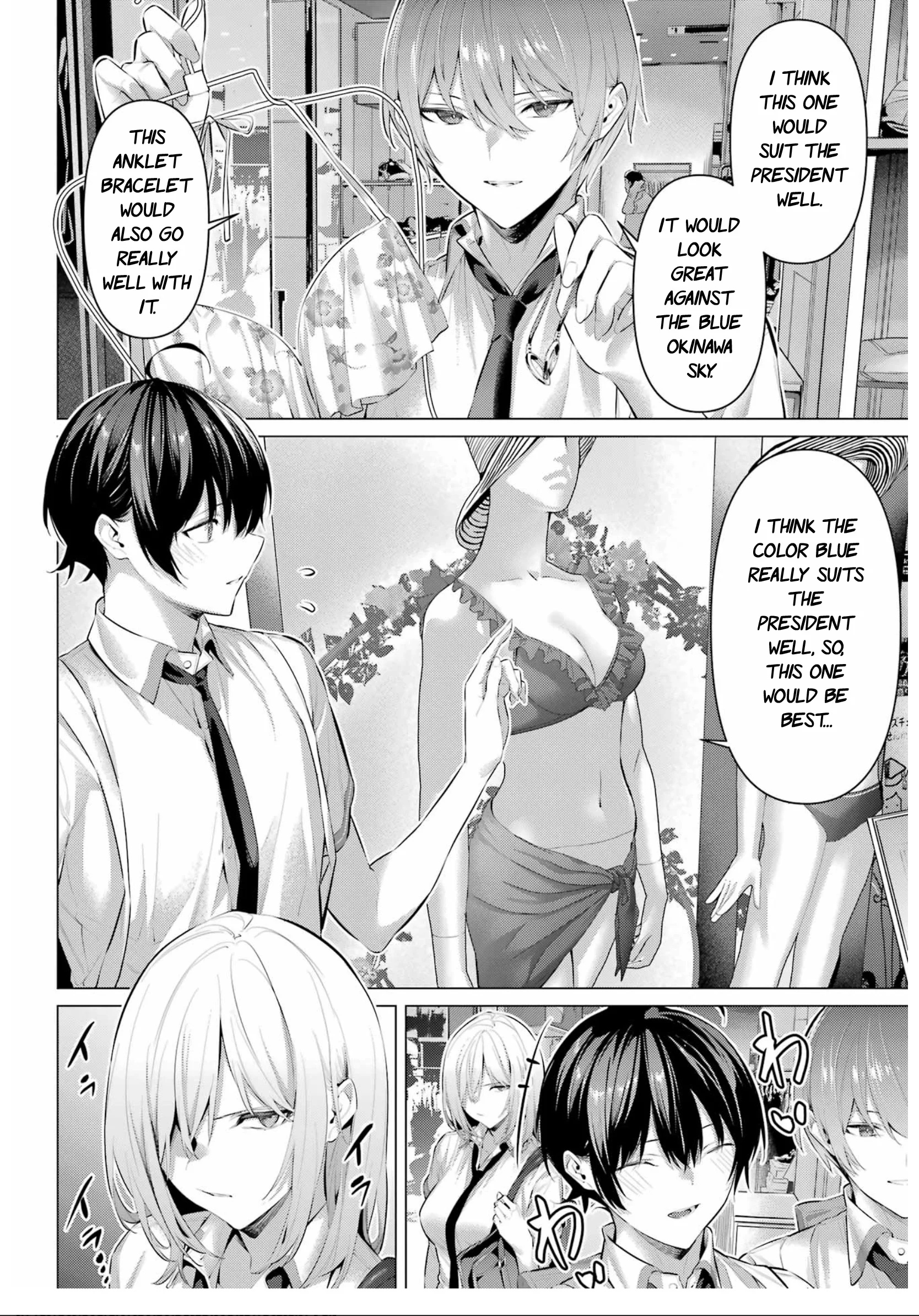 Page 11 of Chapter 60
