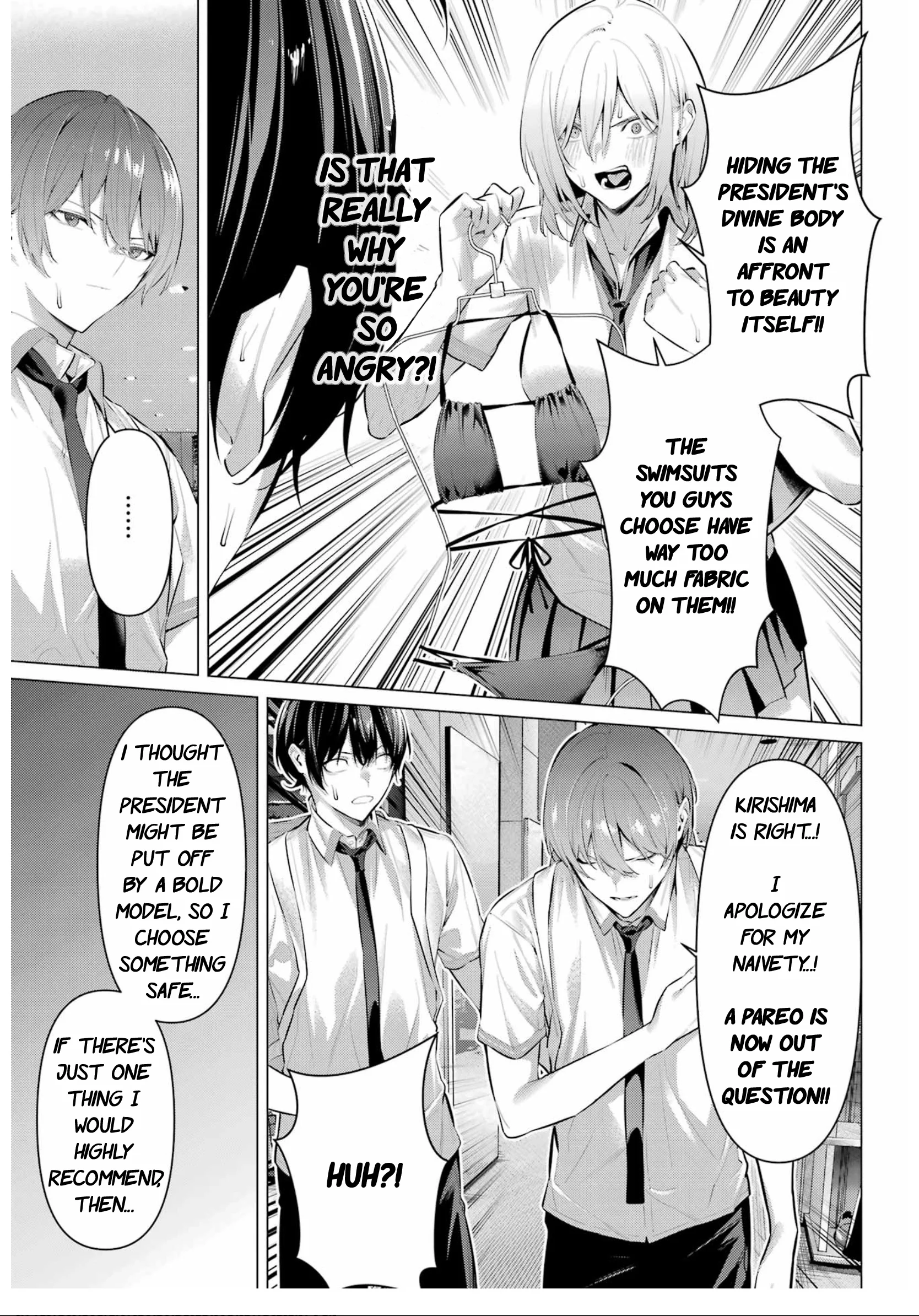 Page 14 of Chapter 60