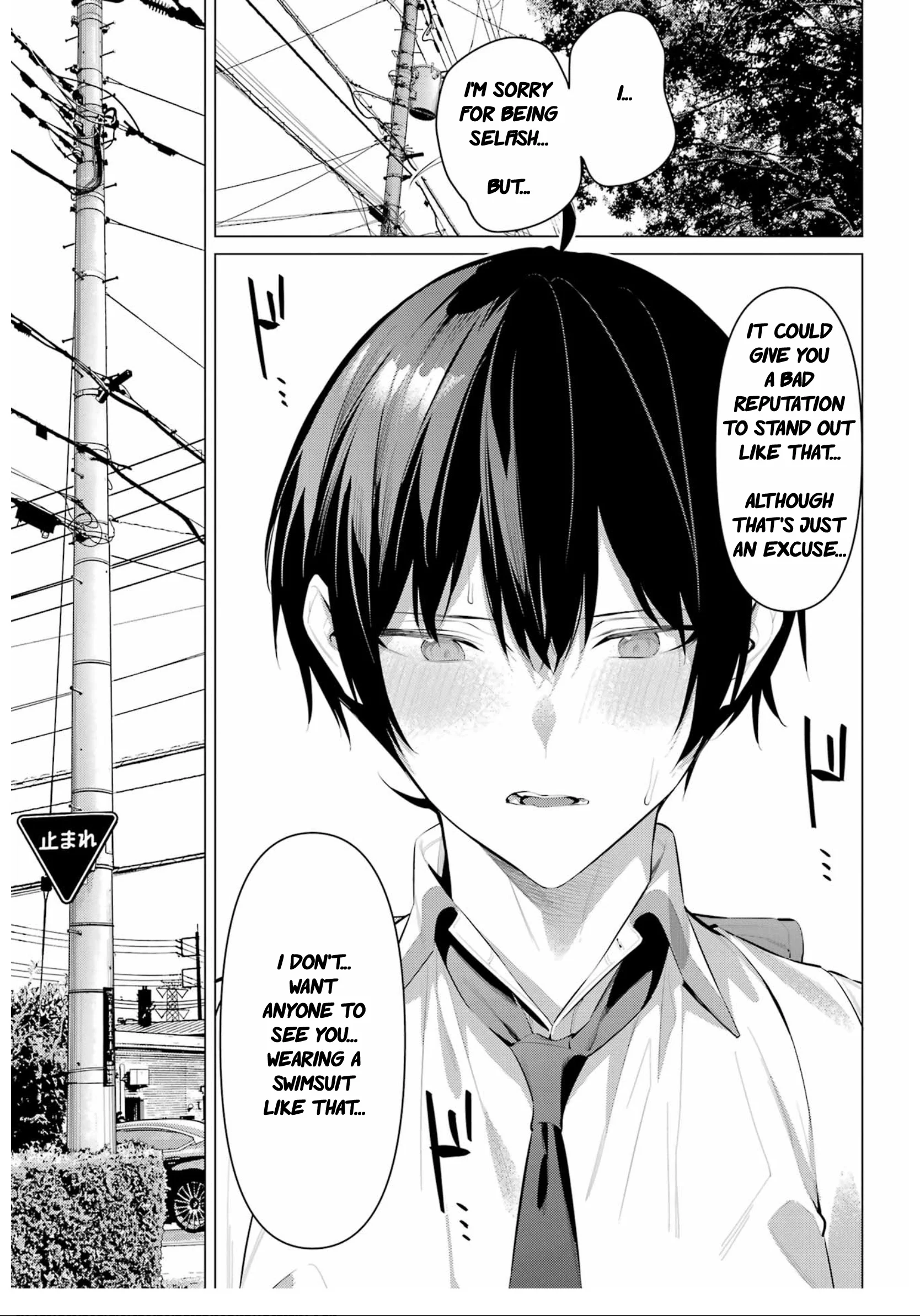 Page 23 of Chapter 60