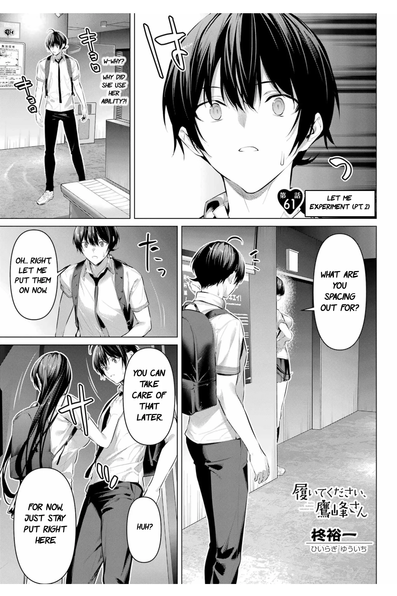 Page 12 of Chapter 61