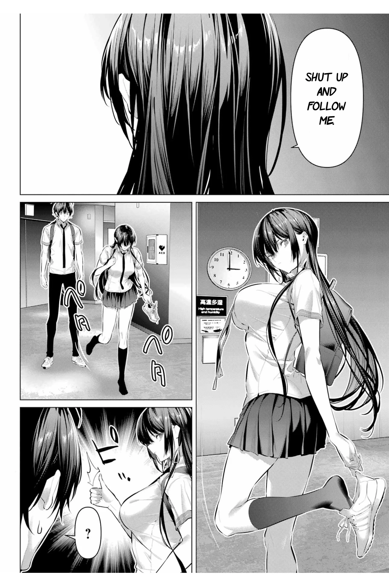 Page 17 of Chapter 61