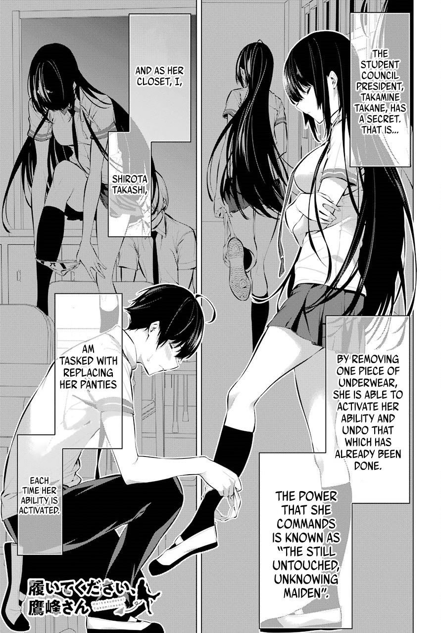 Page 2 of Chapter 7