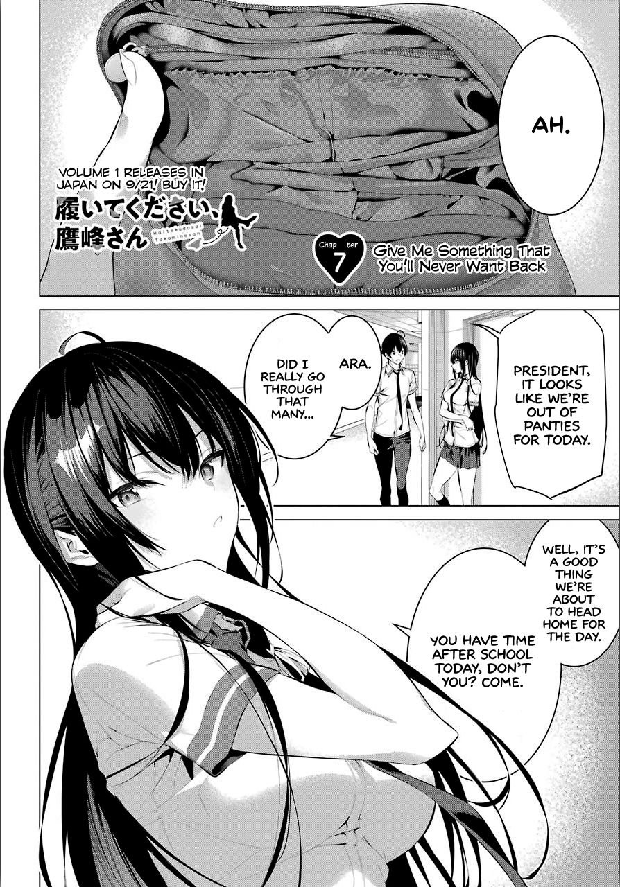 Page 3 of Chapter 7