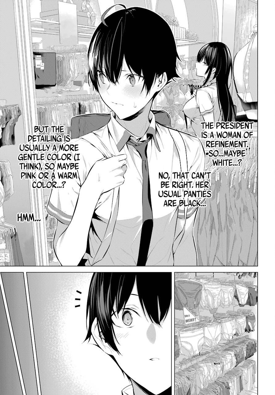 Page 8 of Chapter 7