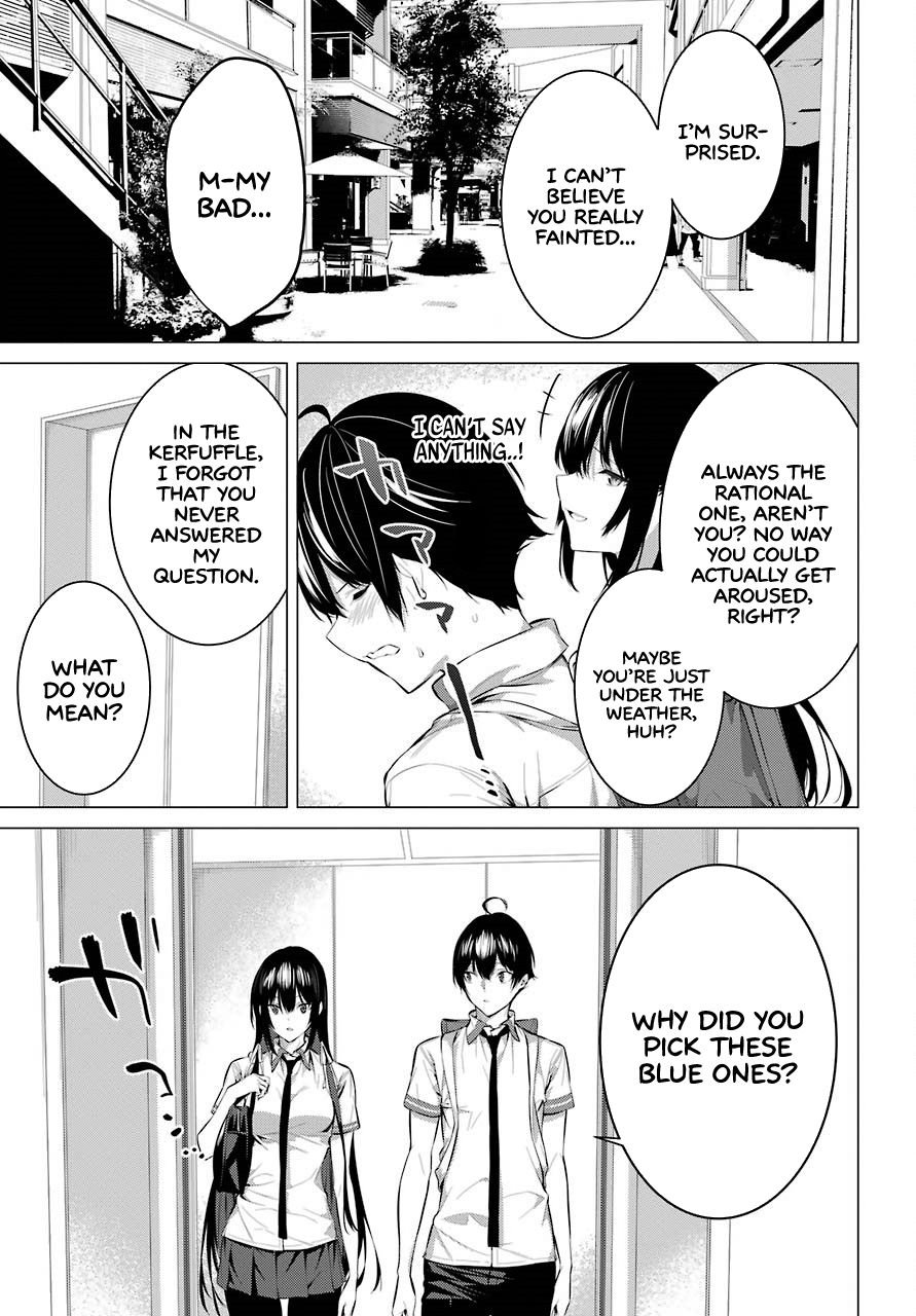 Page 14 of Chapter 7