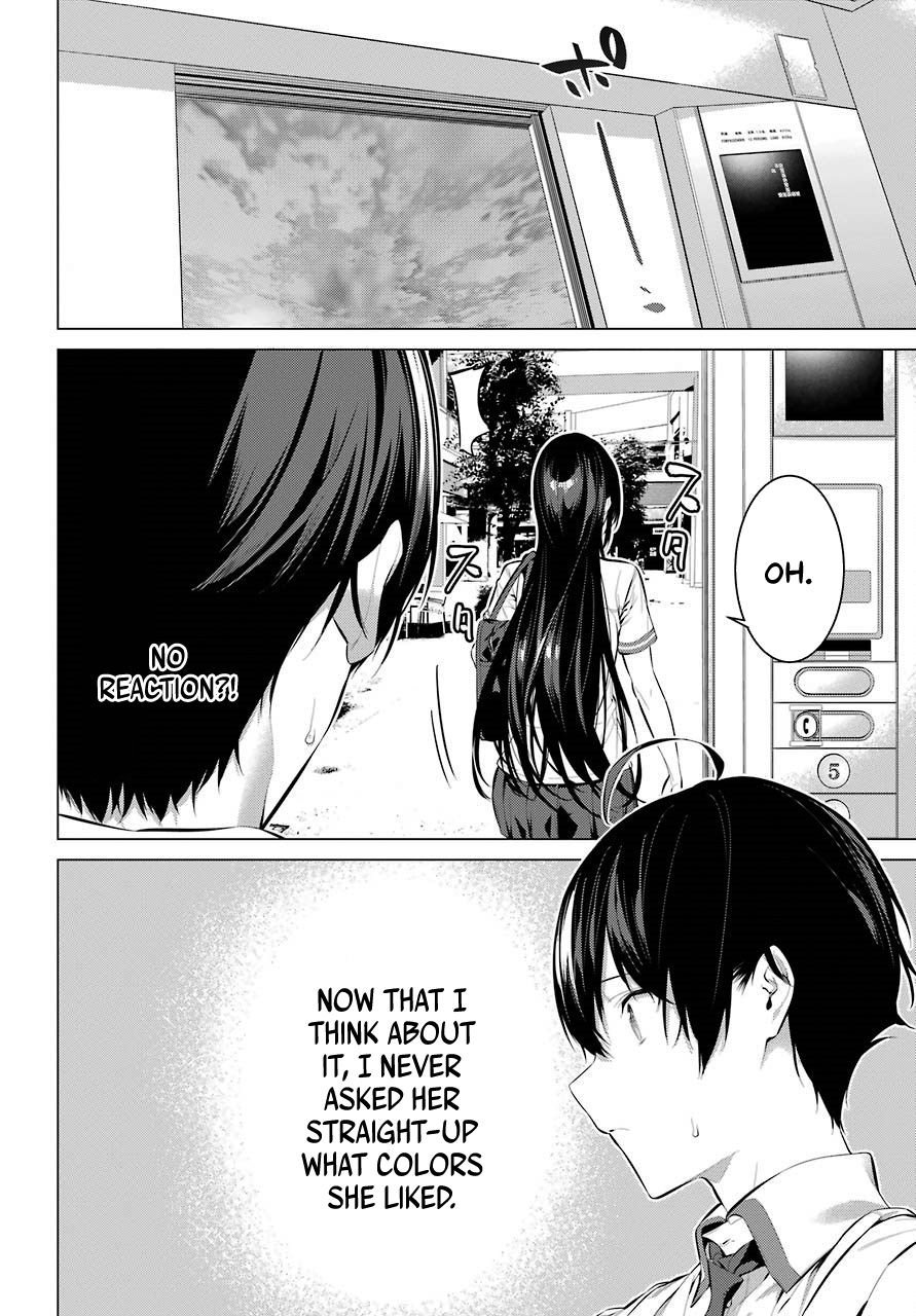 Page 17 of Chapter 7