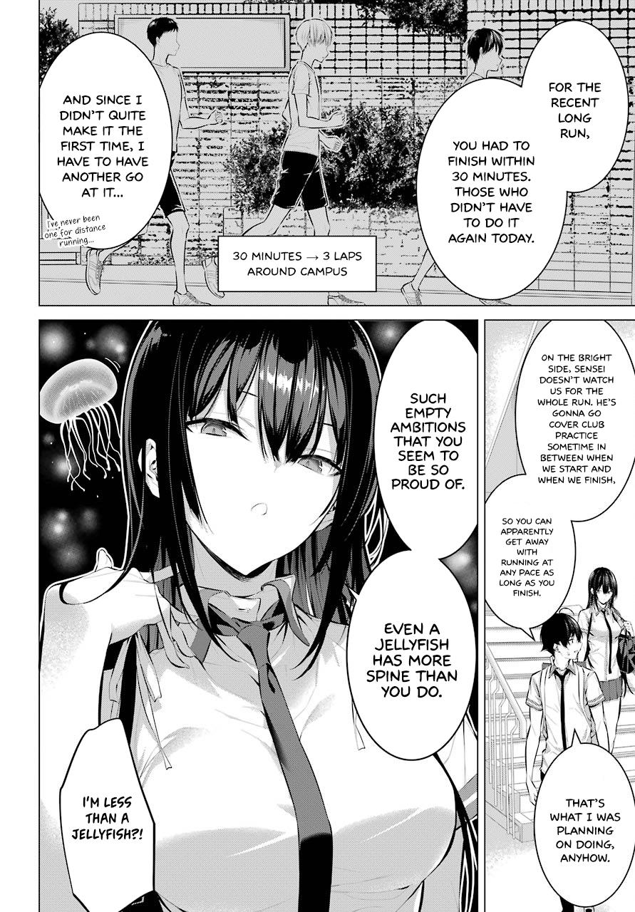 Page 3 of Chapter 8