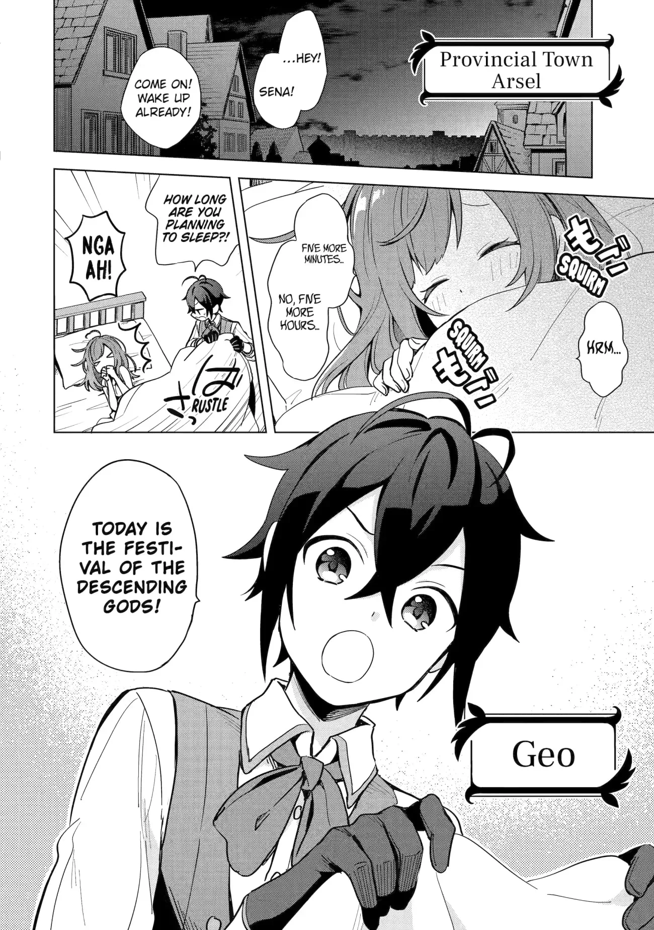 Page 3 of Chapter 1