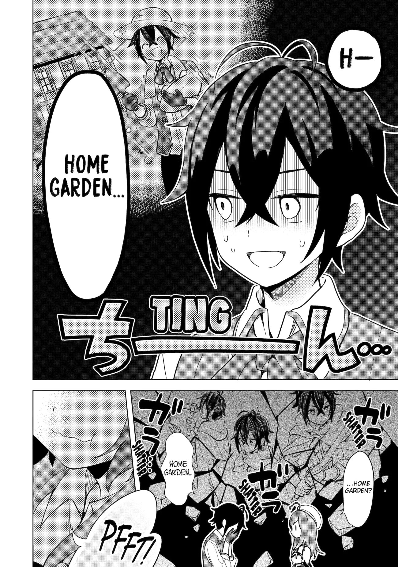 Page 13 of Chapter 1