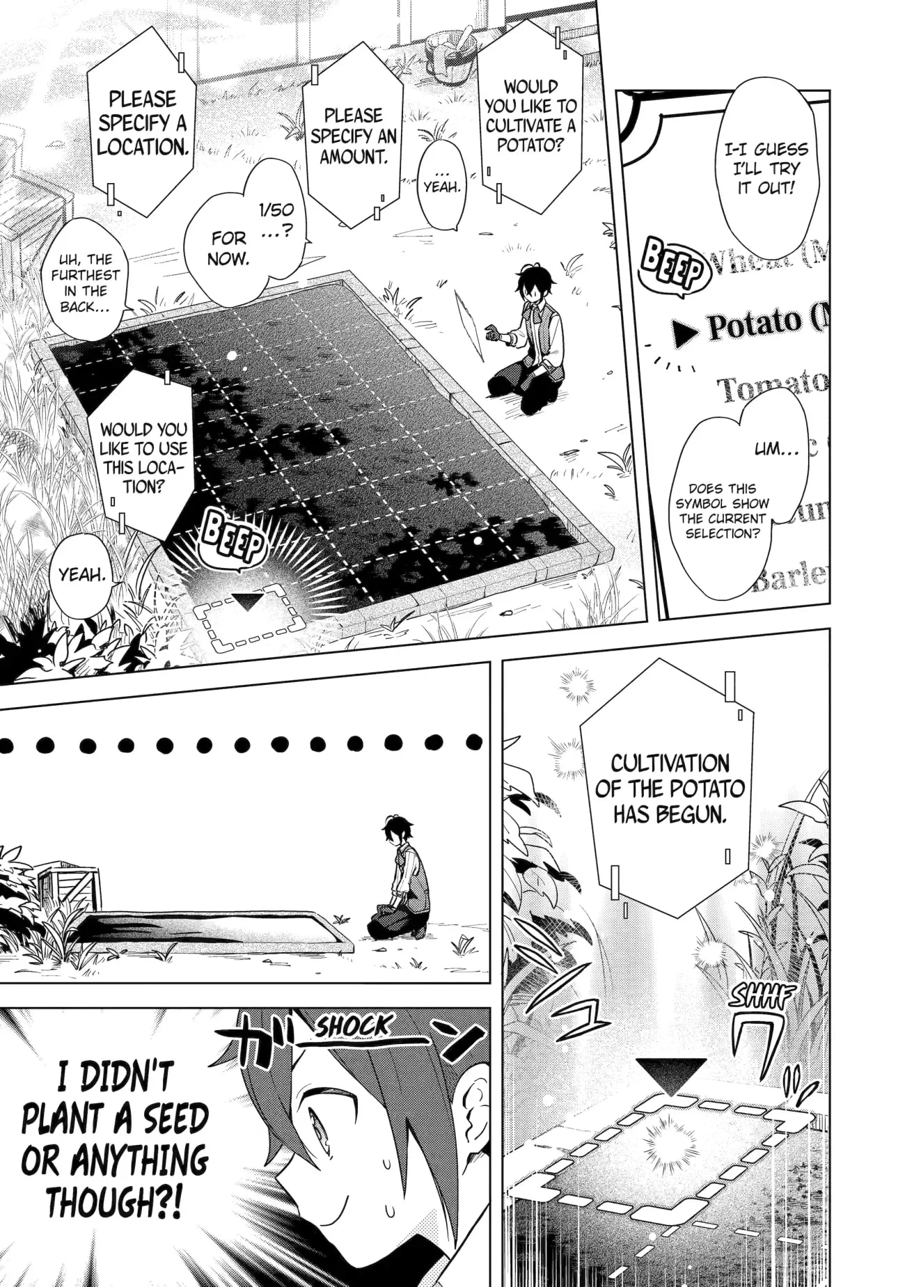 Page 26 of Chapter 1
