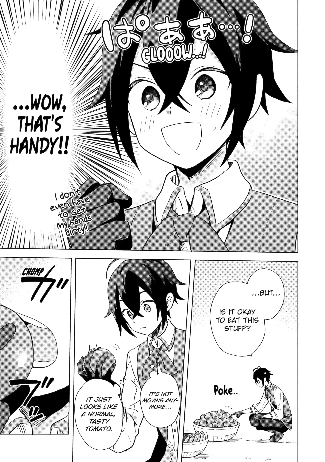 Page 33 of Chapter 1