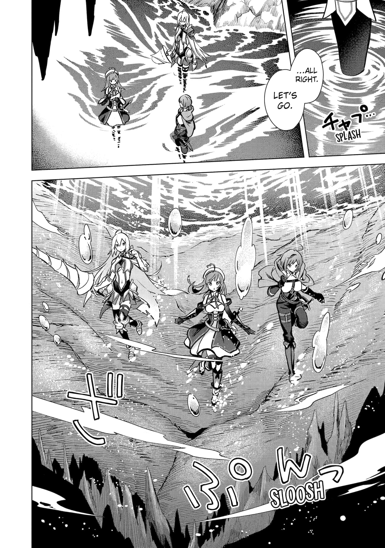 Page 13 of Chapter 11