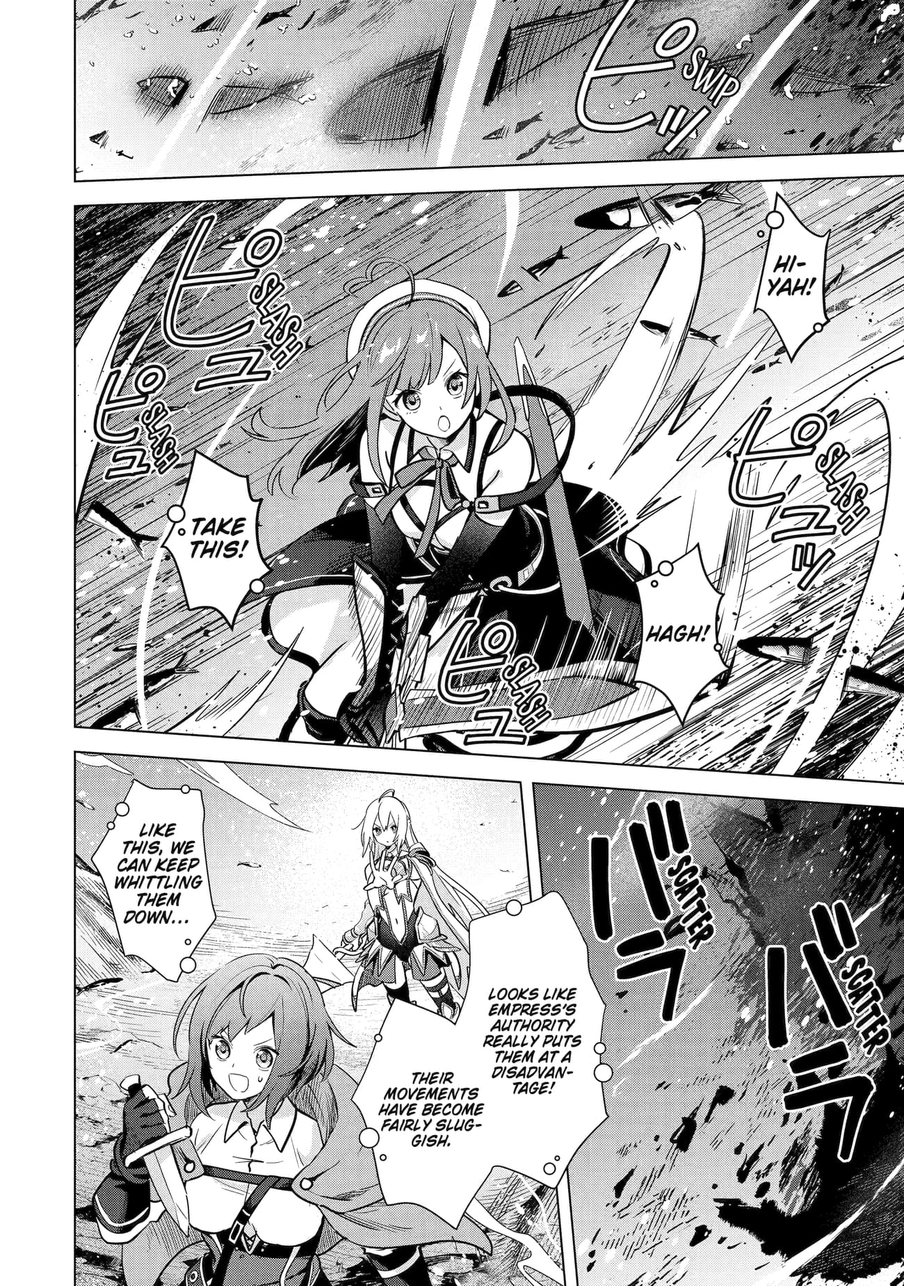 Page 26 of Chapter 12