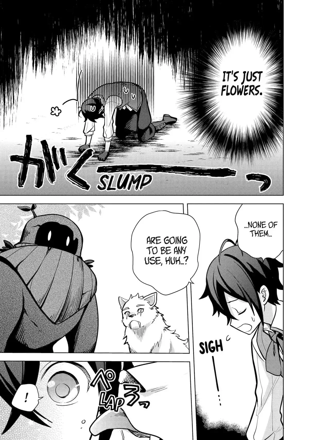Page 23 of Chapter 13