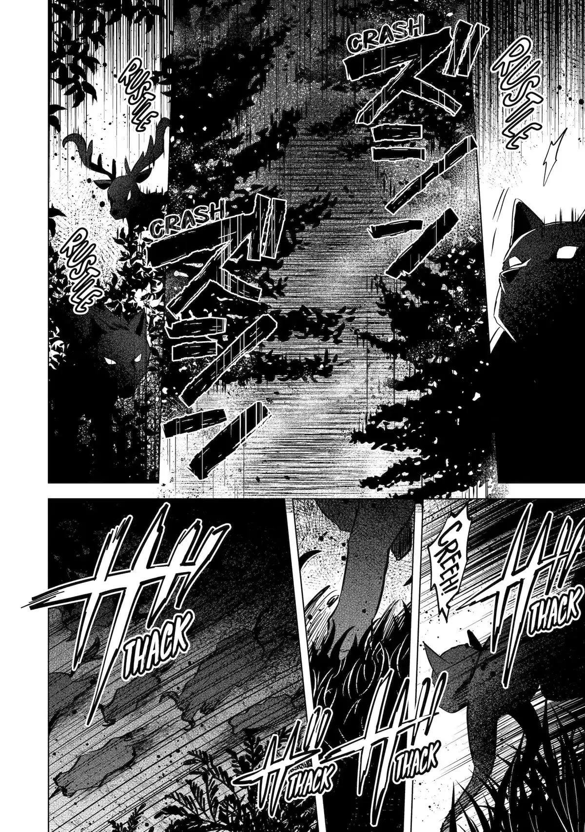 Page 37 of Chapter 15