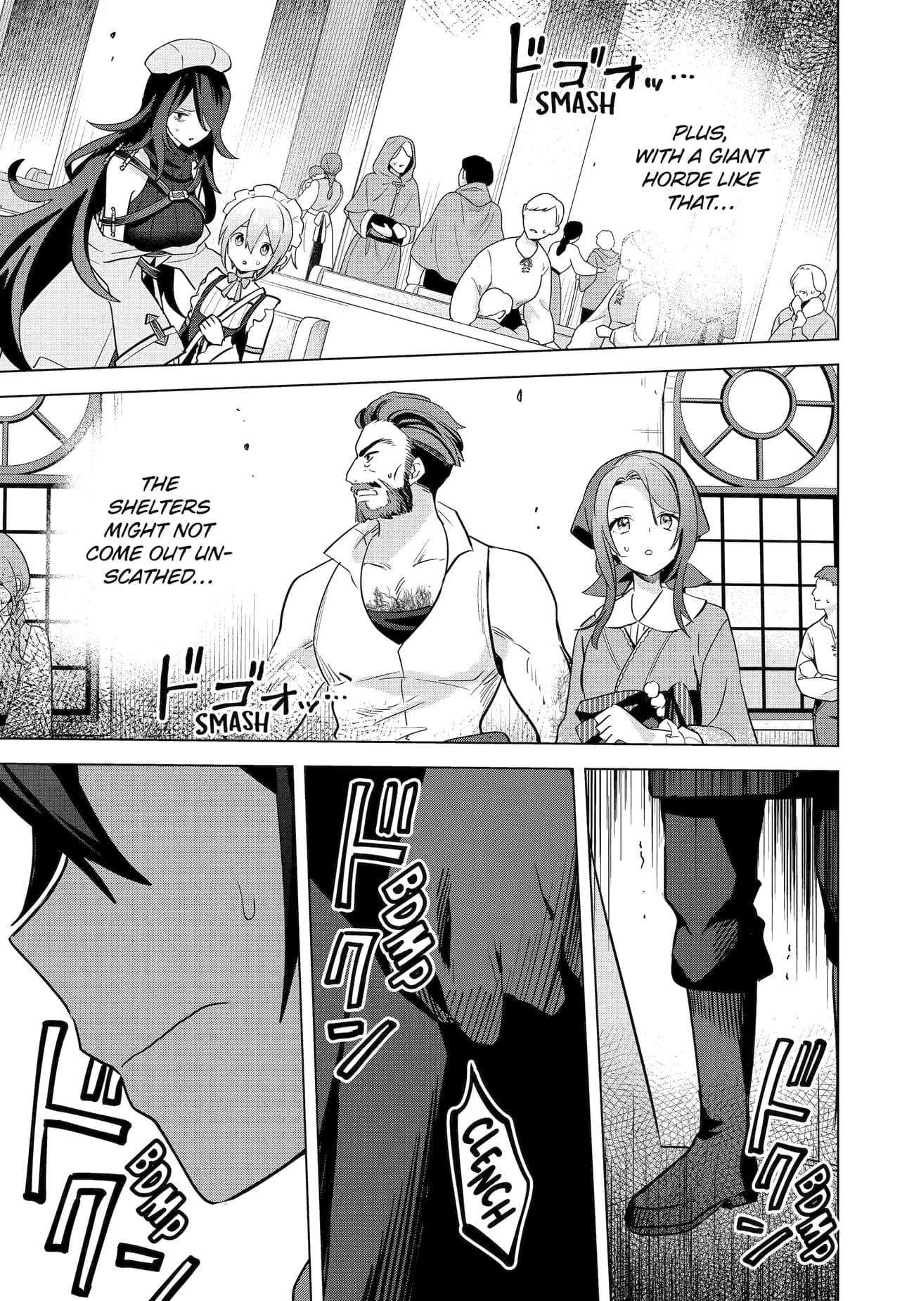 Page 44 of Chapter 16